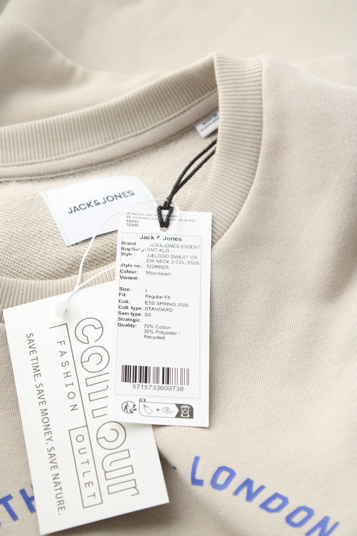 Мъжка блуза Jack & Jones3