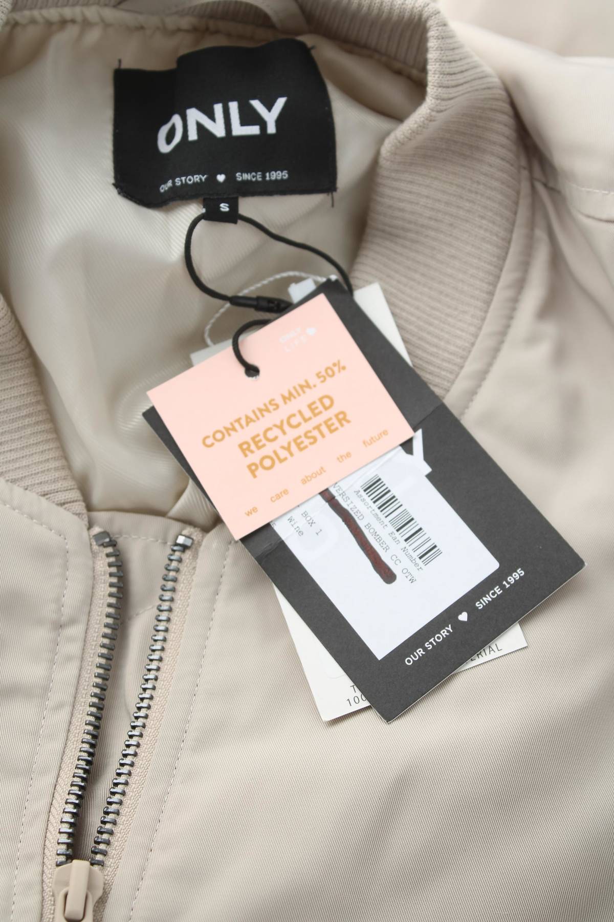 Γυναικείο μπουφάν Only4