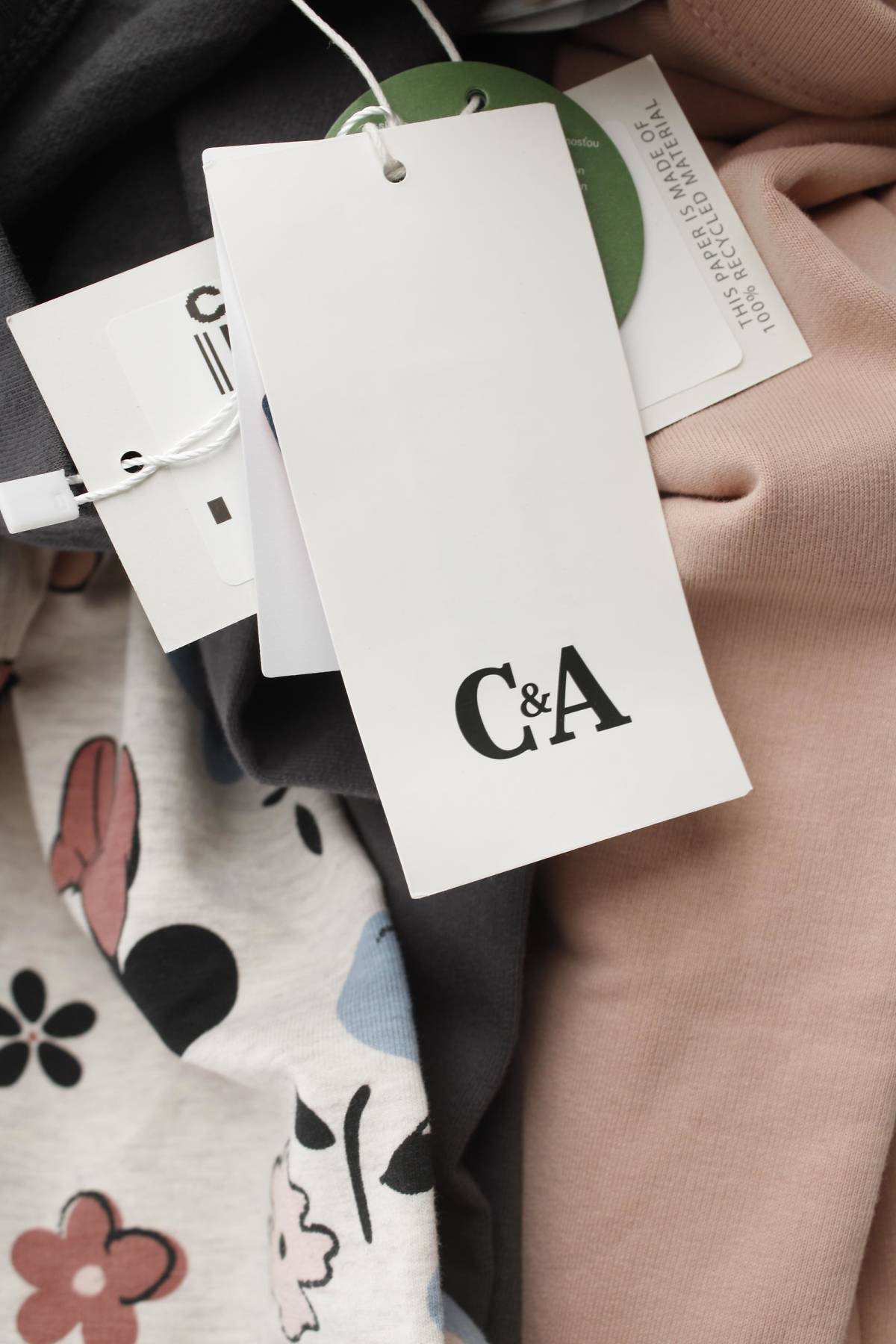 Детски клин C&A3 - Contour.bg Детски клин C&A3
