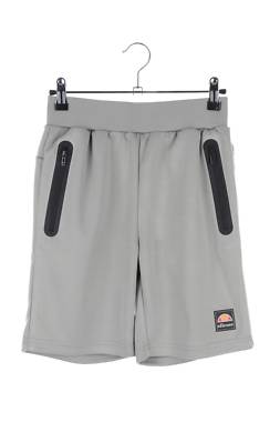 Детски спортен панталон Ellesse1 - Contour.bg Детски спортен панталон Ellesse1