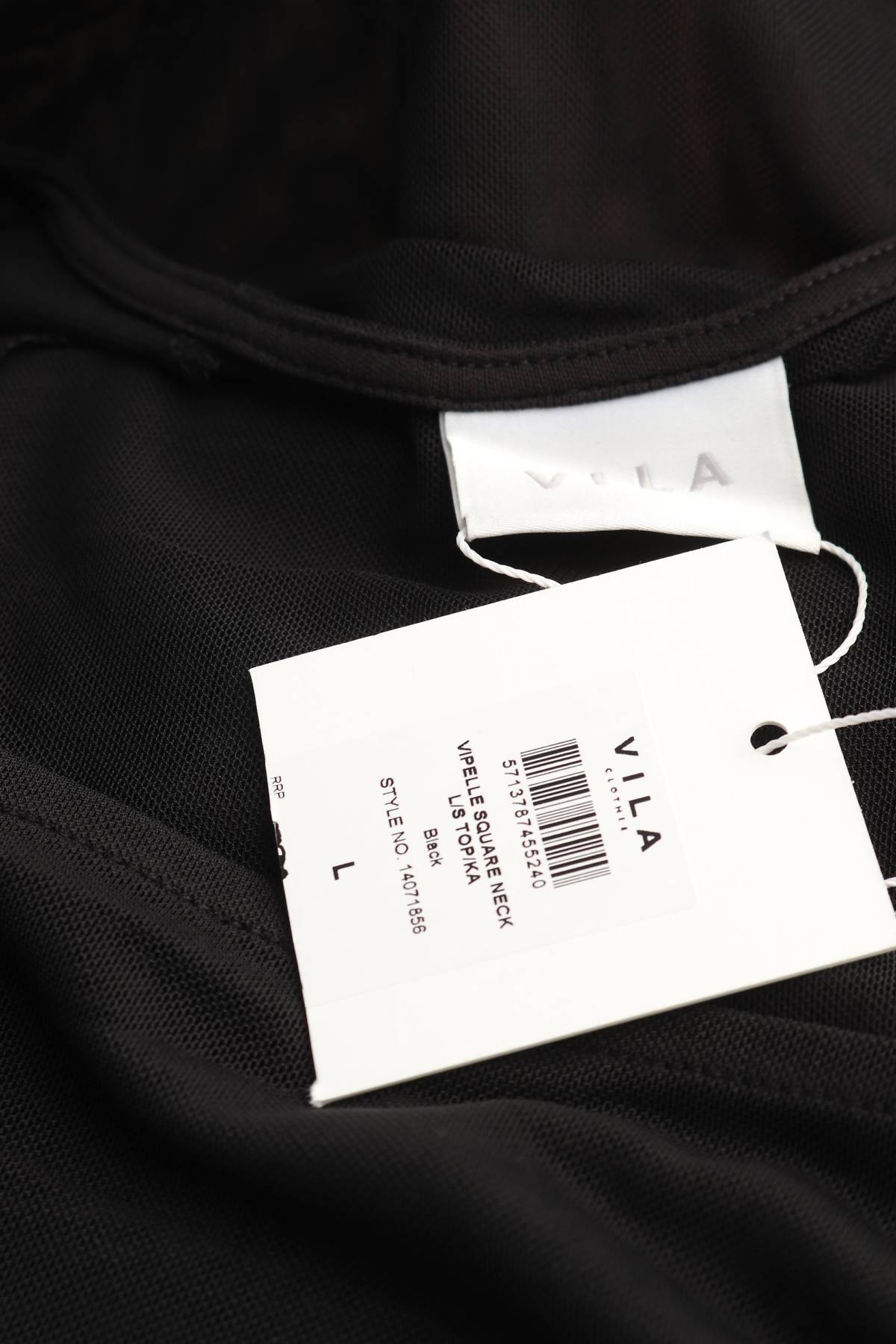 Γυναικεία μπλούζα Vila3 - Contourshop.gr Γυναικεία μπλούζα Vila3