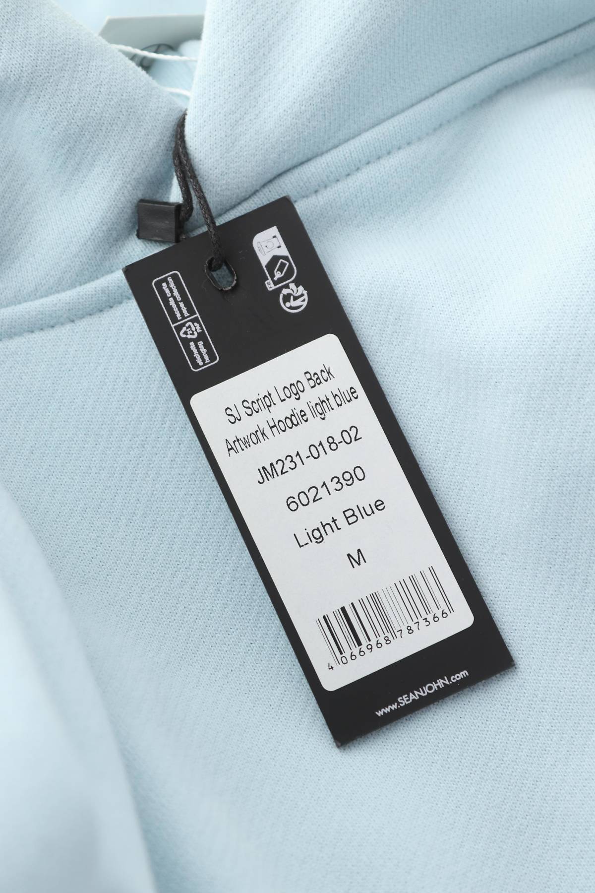 Ανδρικό φούτερ Sean John3 - Contourshop.gr Ανδρικό φούτερ Sean John3