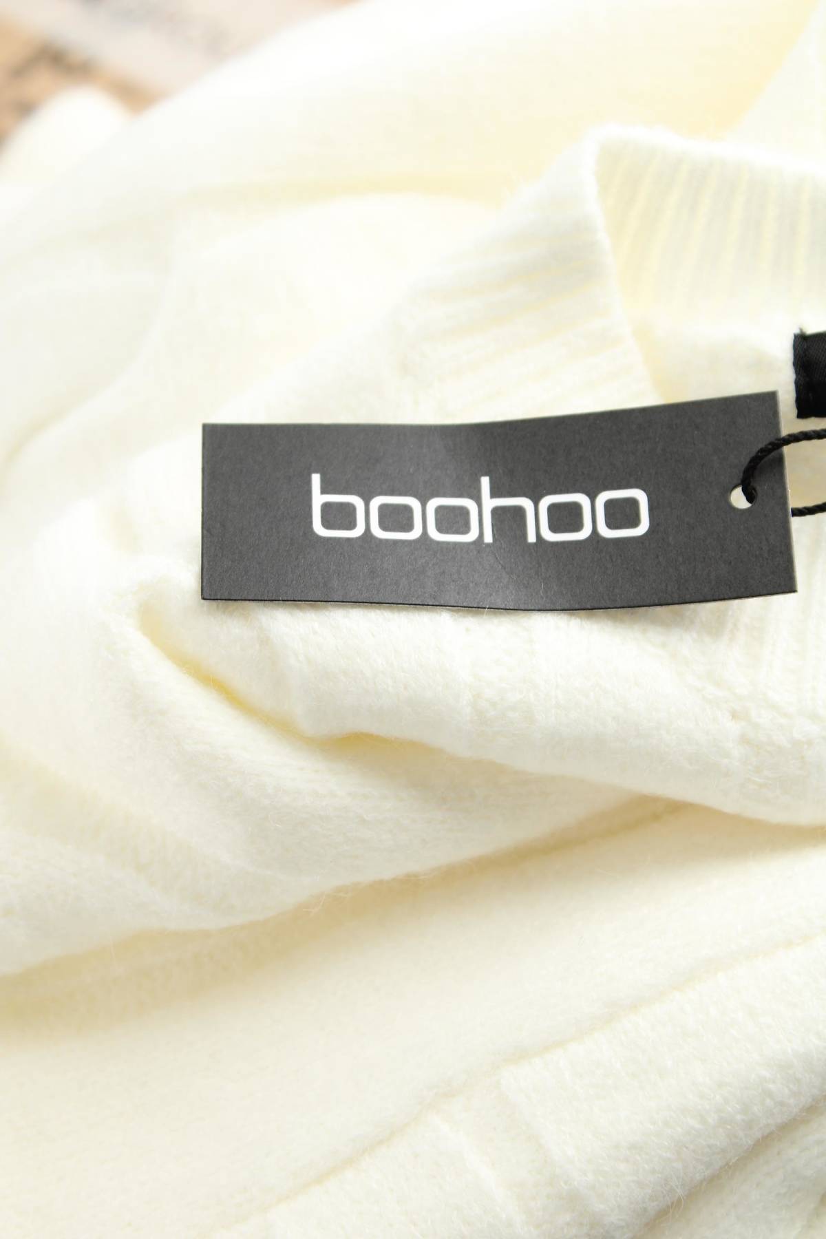 Дамски комплект Boohoo3 - Contour.bg Дамски комплект Boohoo3