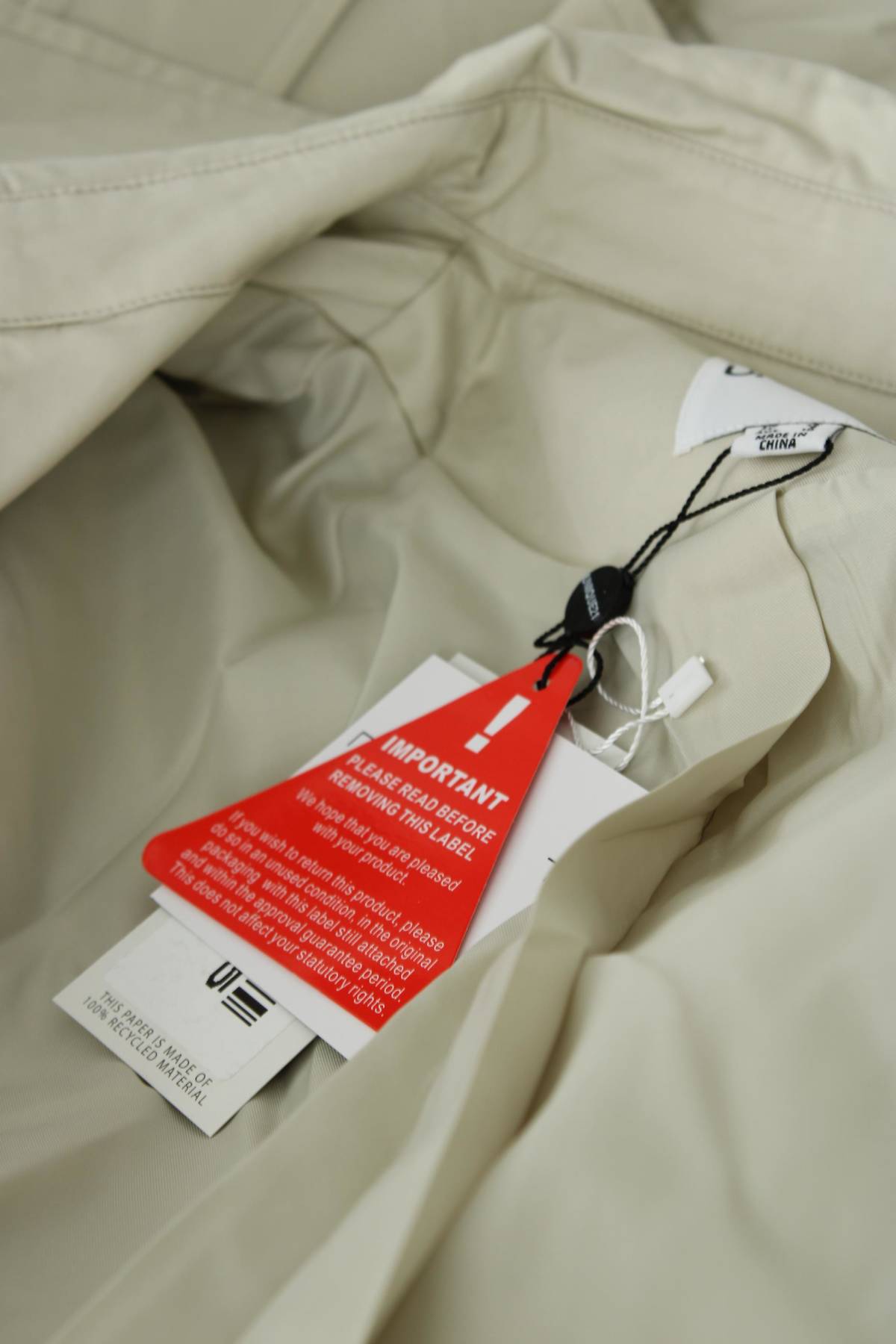 Γυναικείες καπαρντίνες Unique214