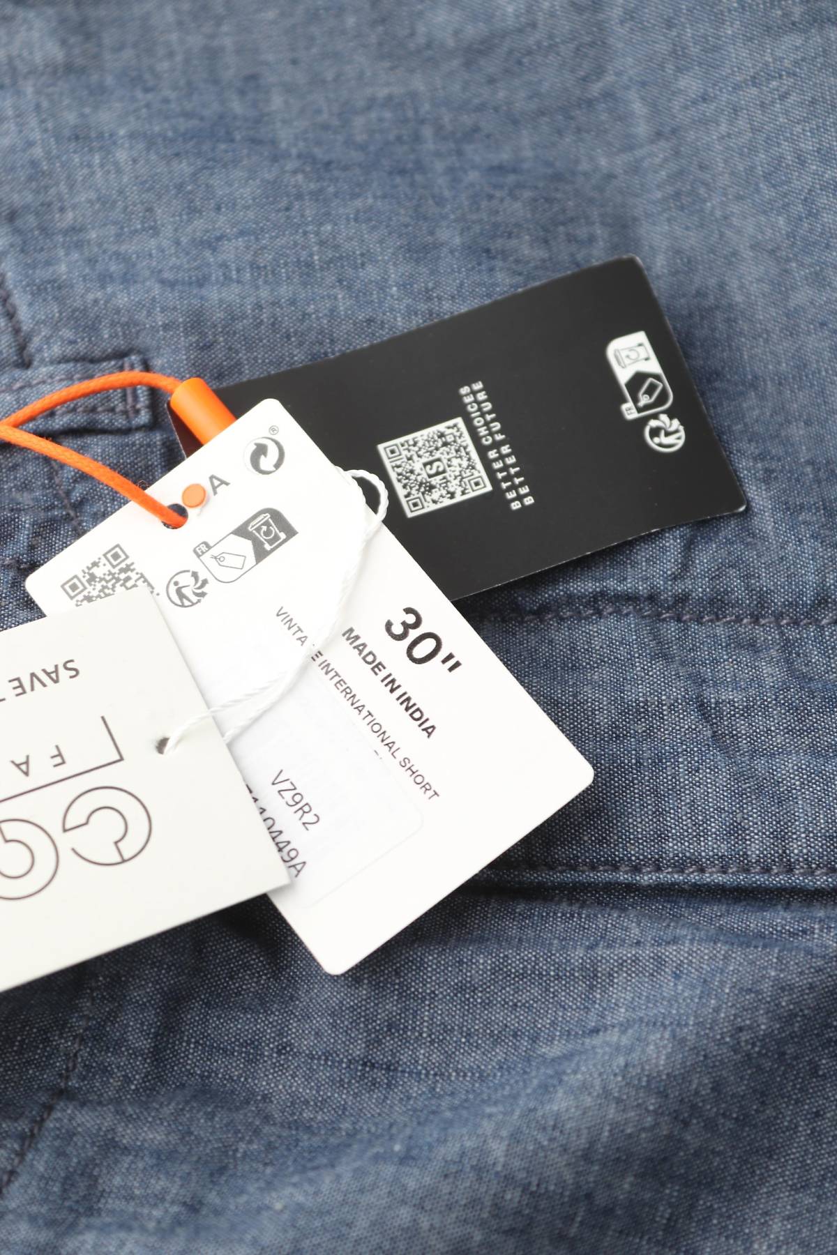 Ανδρικό σορτσάκι Superdry3 - Contourshop.gr Ανδρικό σορτσάκι Superdry3