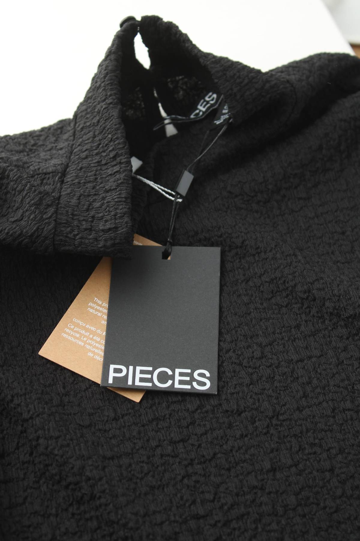 Дамска блуза Pieces3