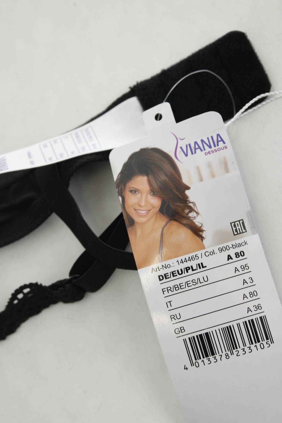 Сутиен Viania4 - Contour.bg Сутиен Viania4