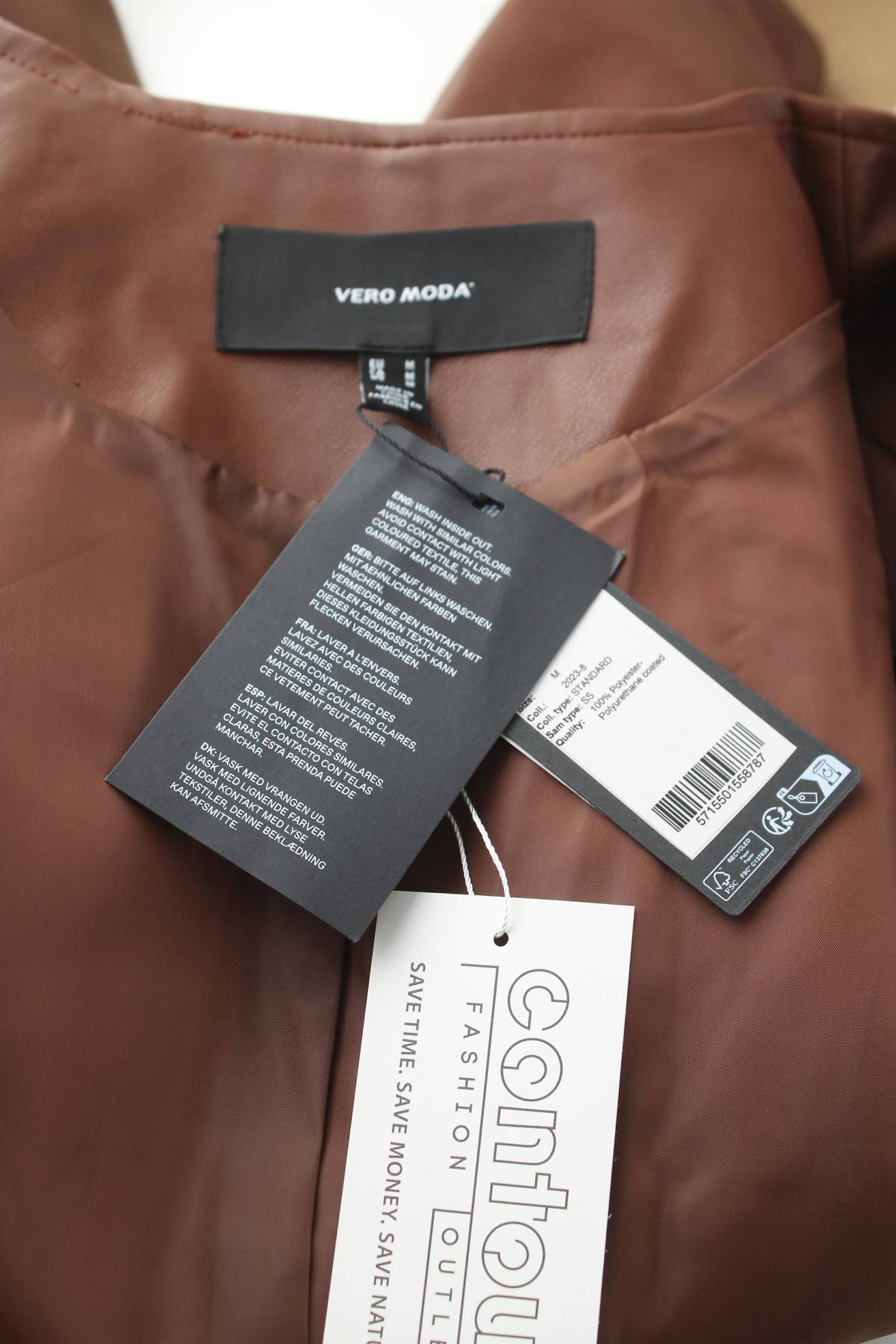 Γυναικείο δερμάτινο μπουφάν Vero Moda4 - Contourshop.gr Γυναικείο δερμάτινο μπουφάν Vero Moda4