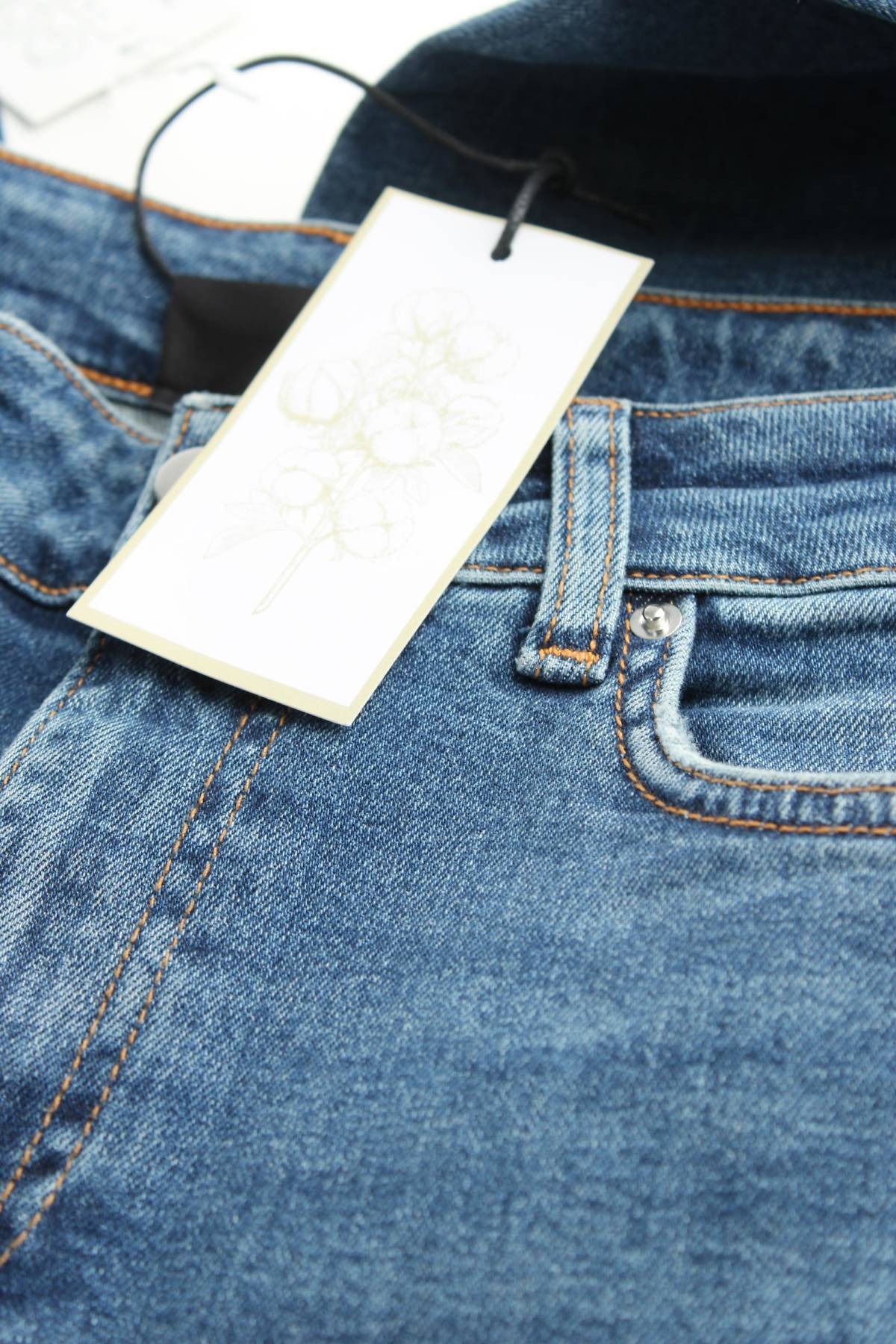 Γυναικεία τζιν V by Very3