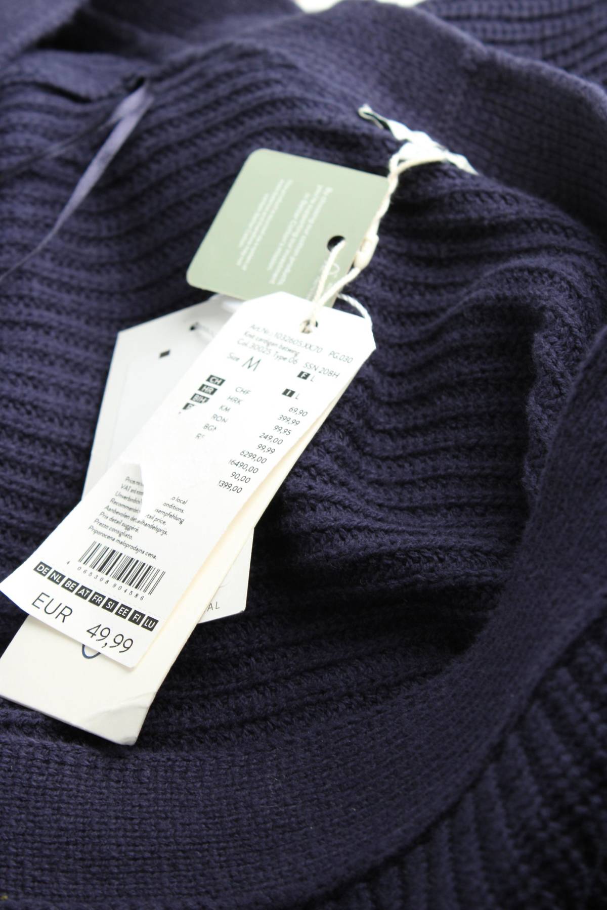 Γυναικείες ζακέτες Tom Tailor3