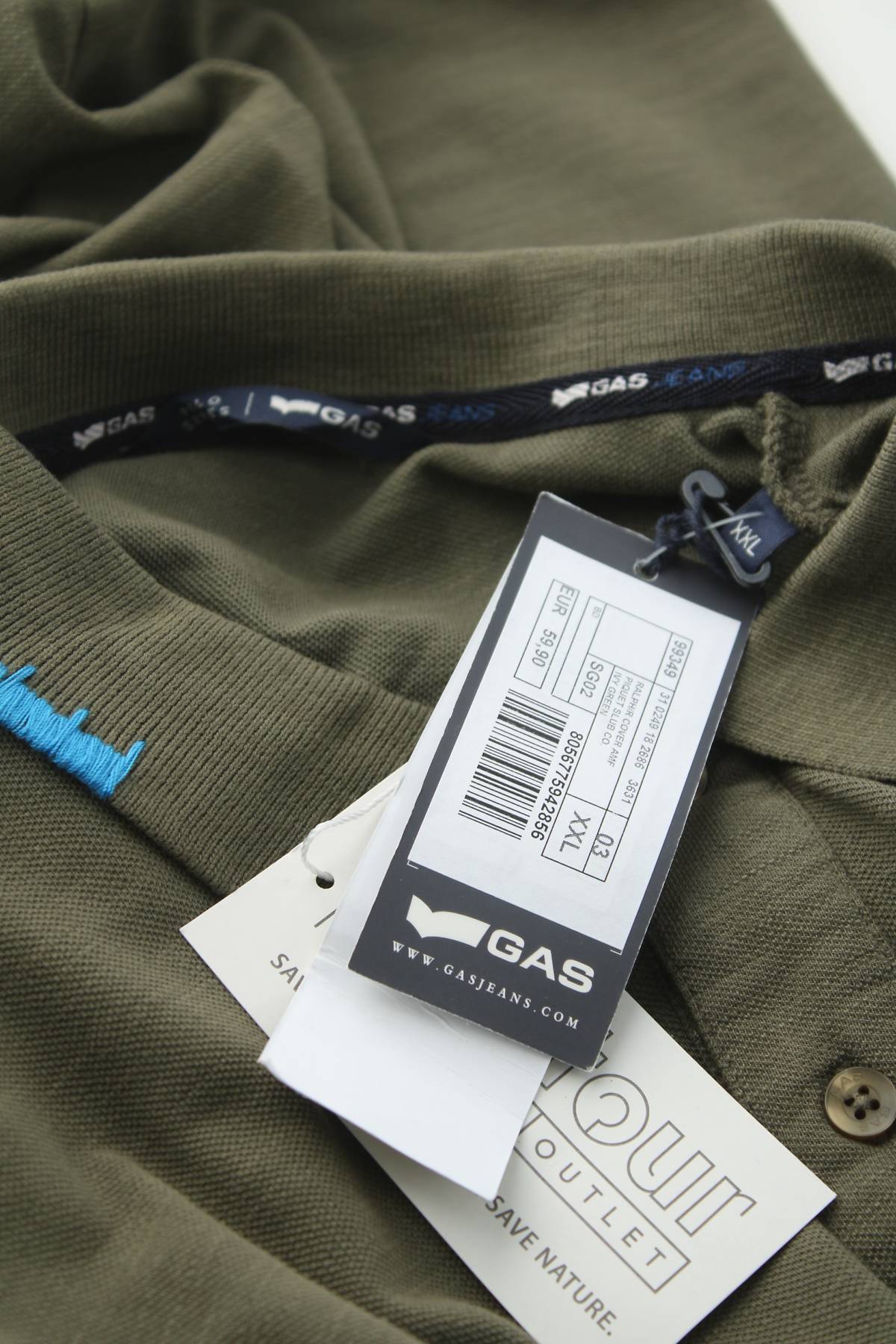 Мъжка тениска GAS3