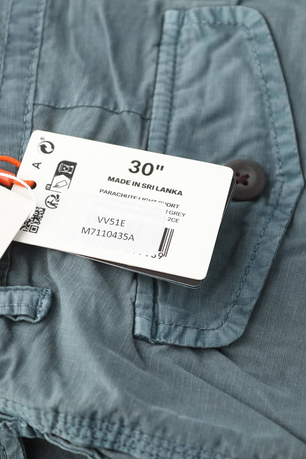 Ανδρικό σορτσάκι Superdry3 - Contourshop.gr Ανδρικό σορτσάκι Superdry3