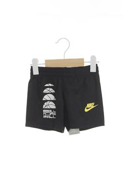 Детско долнище Nike1