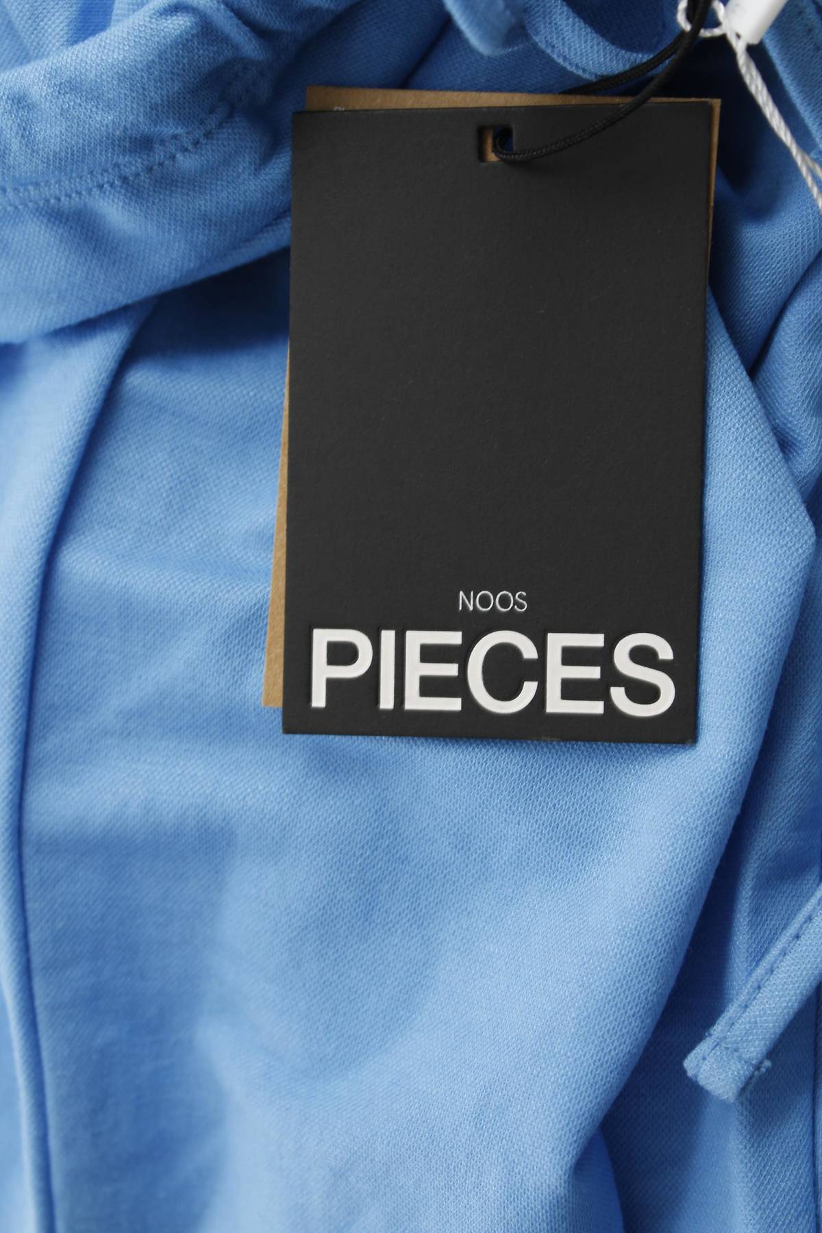 Дамски панталон Pieces3 - Contour.bg Дамски панталон Pieces3