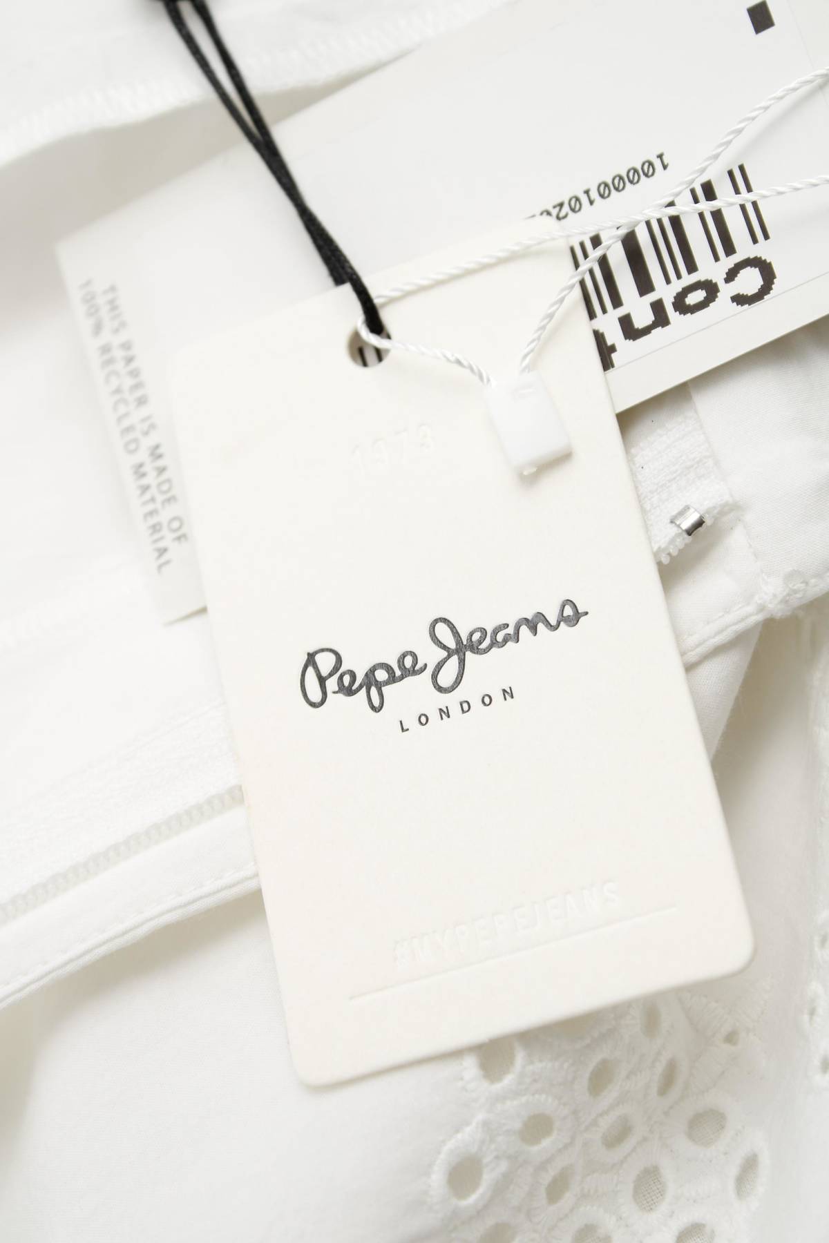 Дамски къс панталон Pepe Jeans3 - Contour.bg Дамски къс панталон Pepe Jeans3