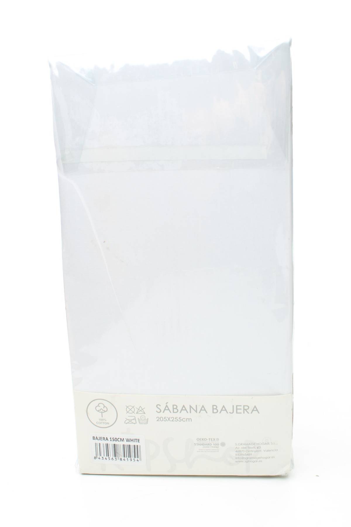 Чаршаф Ripshop2