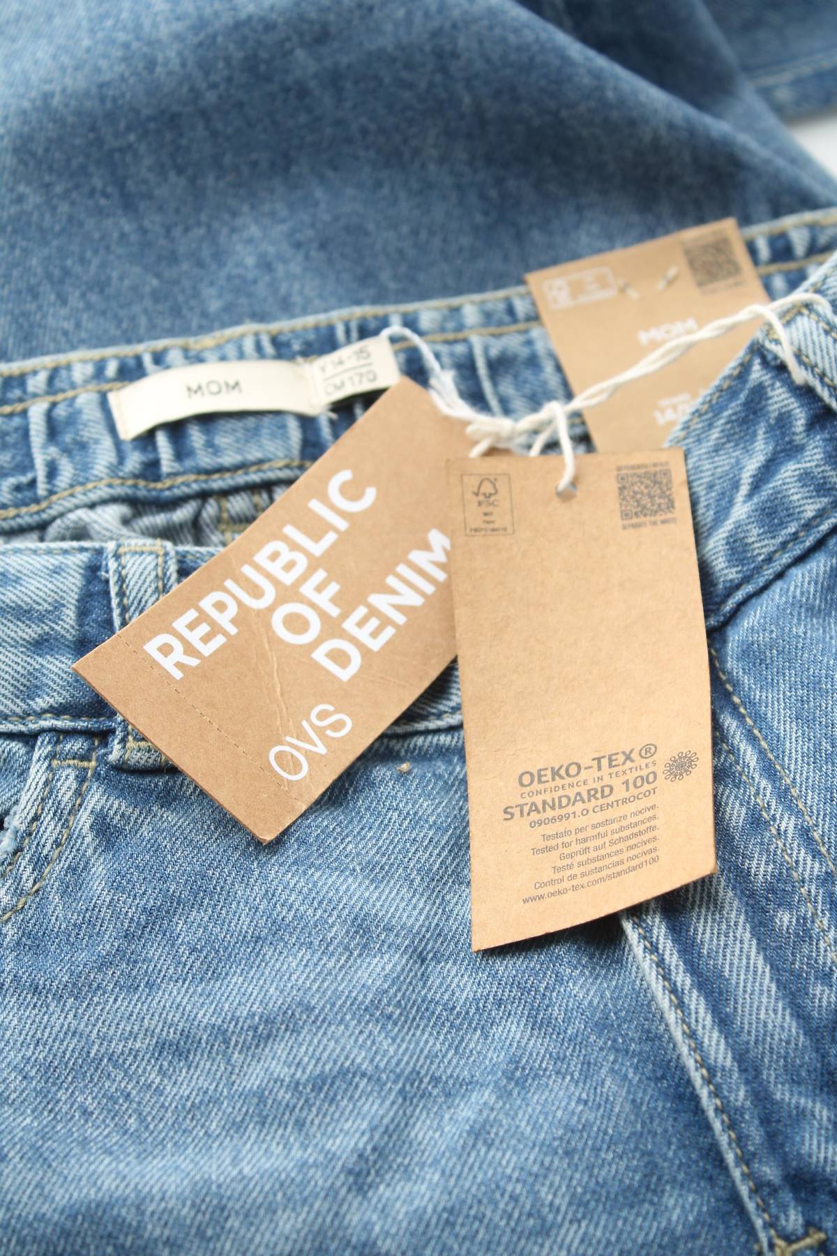 Детски дънки Oviesse3 - Contour.bg Детски дънки Oviesse3