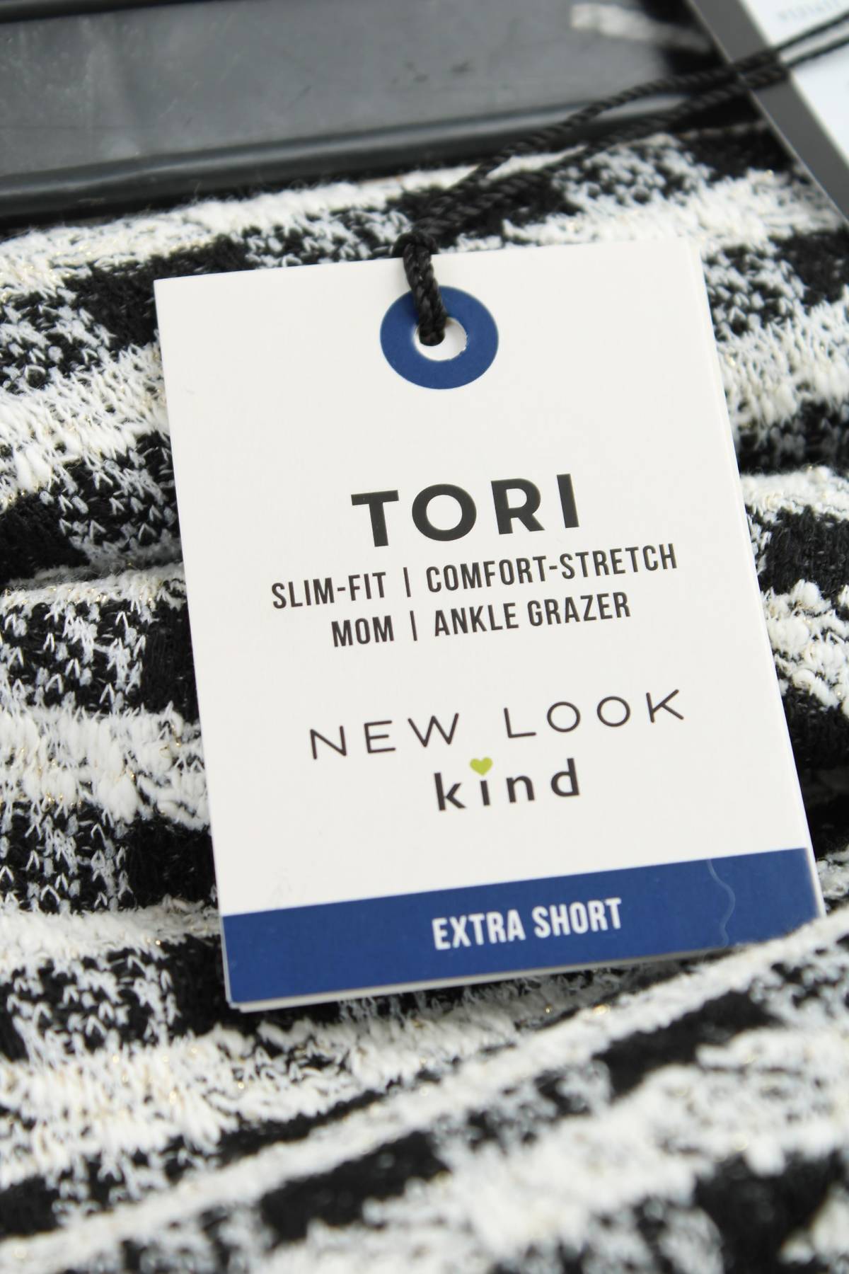 Φούστα New Look3