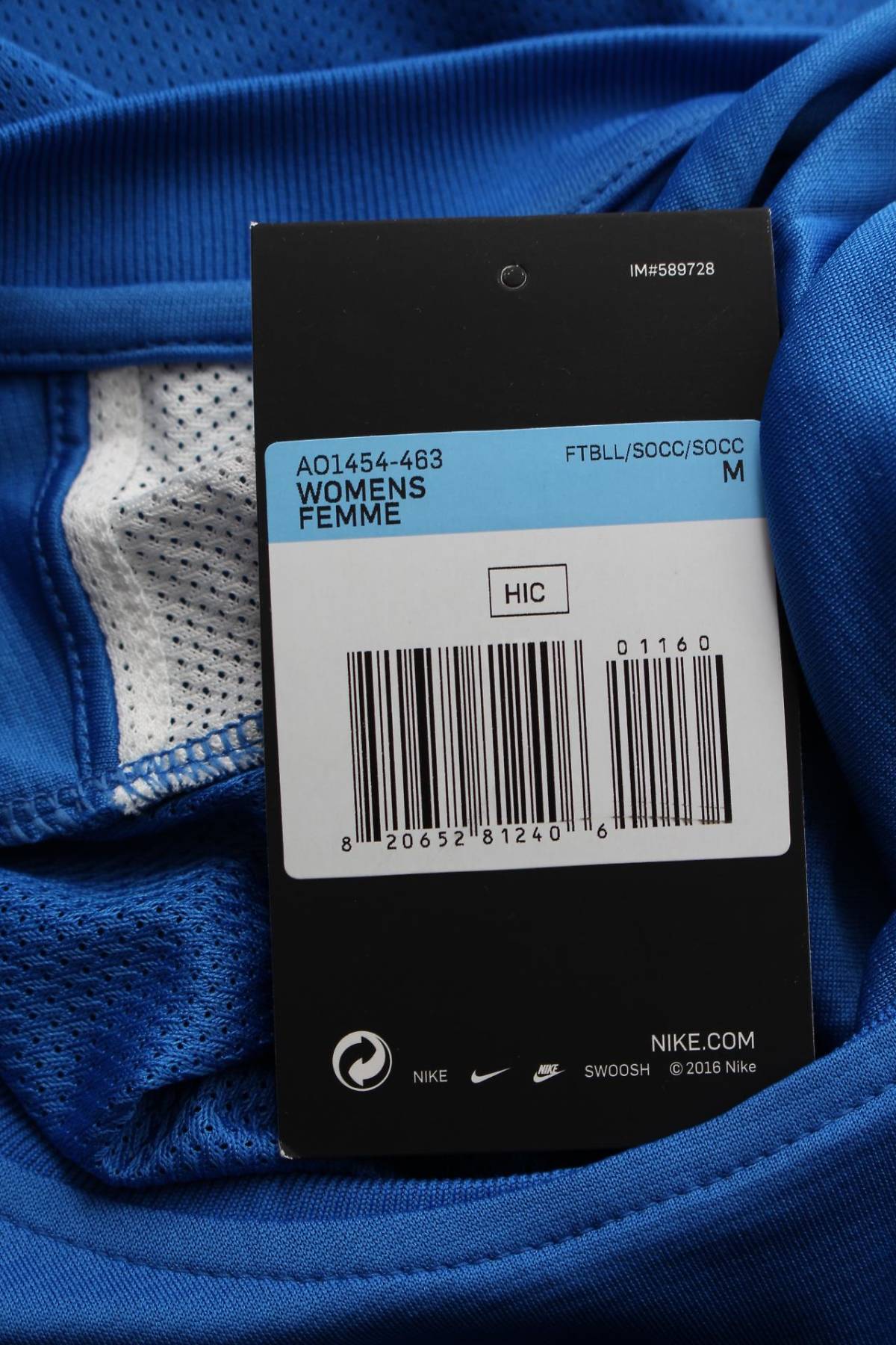 Дамска спортна тениска Nike3 - Contour.bg Дамска спортна тениска Nike3