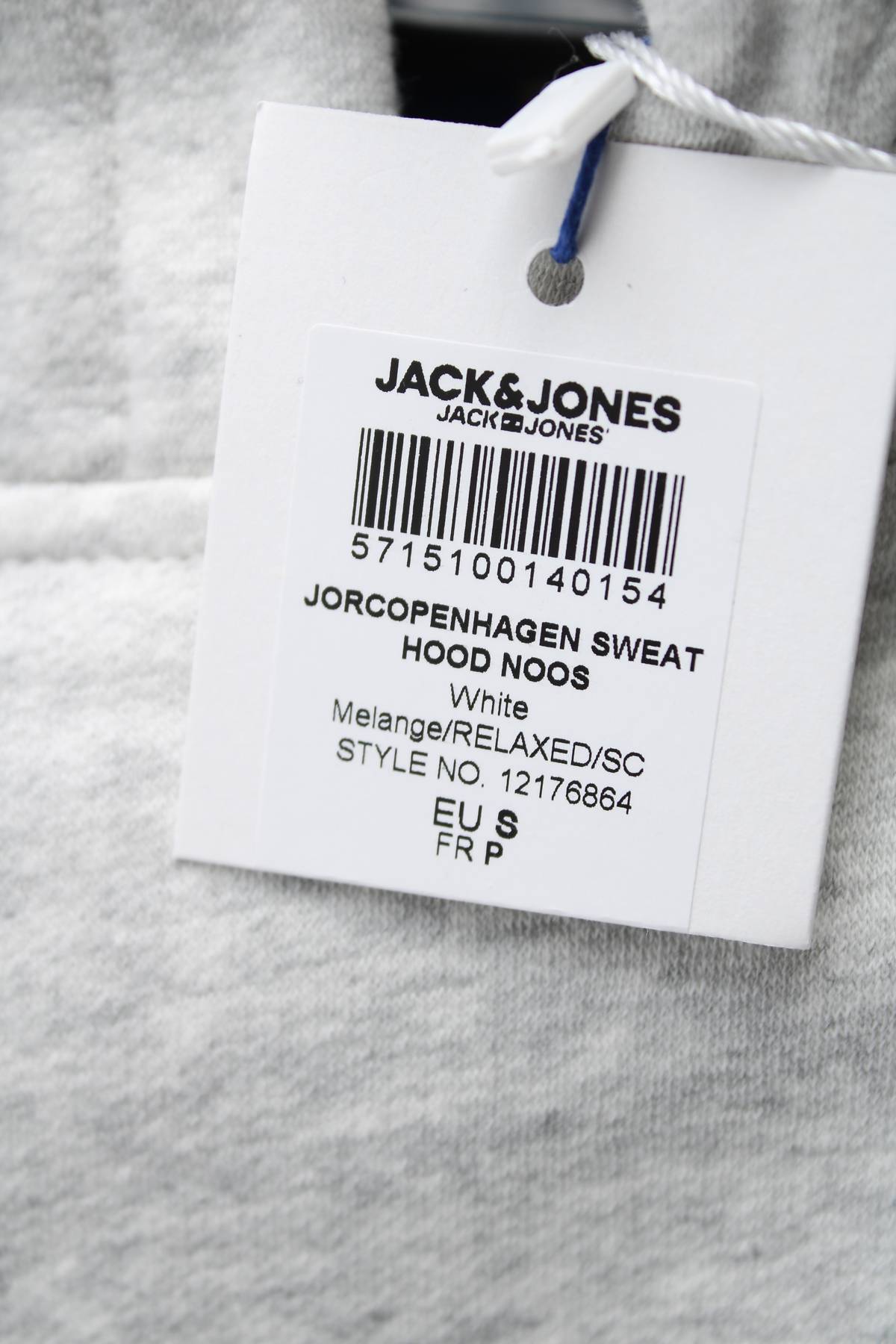 Мъжка блуза Jack & Jones Originals3