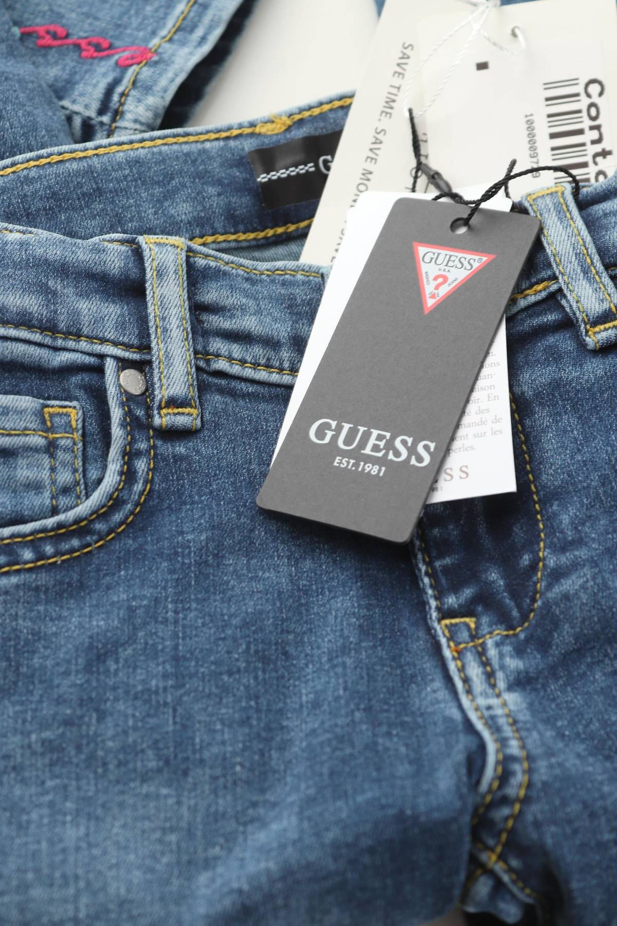 Детски дънки Guess3 - Contour.bg Детски дънки Guess3