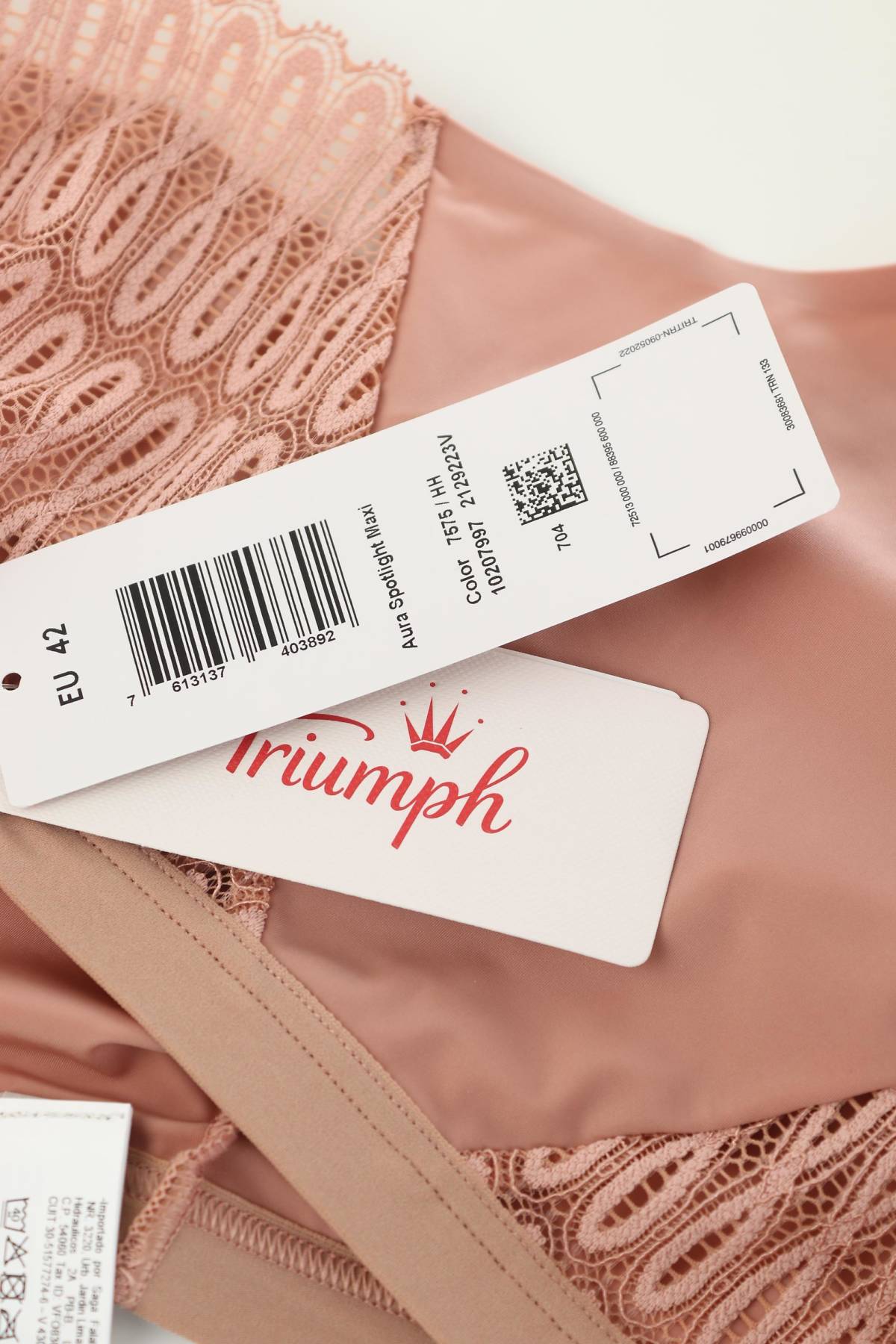 Бикини Triumph3 - Contour.bg Бикини Triumph3