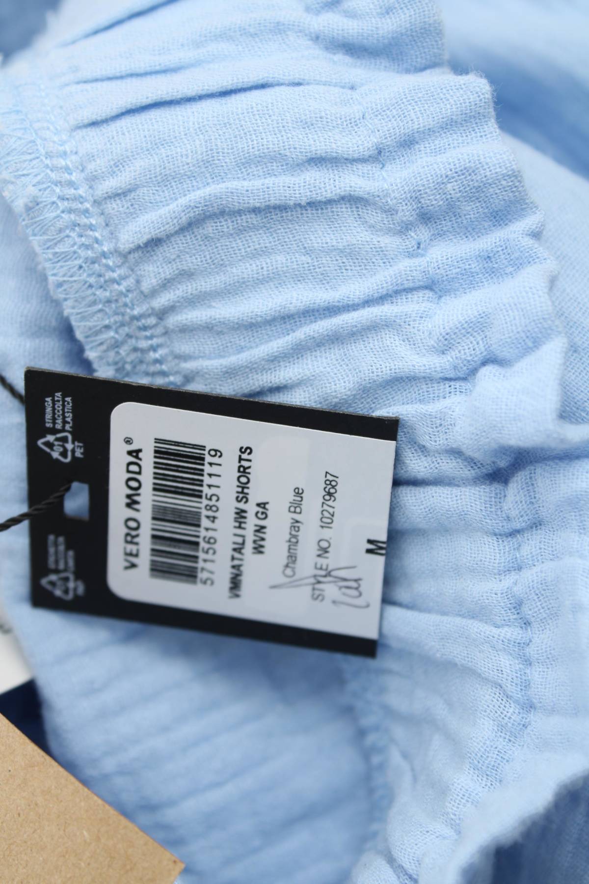Γυναικείο σορτσάκι Vero Moda3 - Contourshop.gr Γυναικείο σορτσάκι Vero Moda3