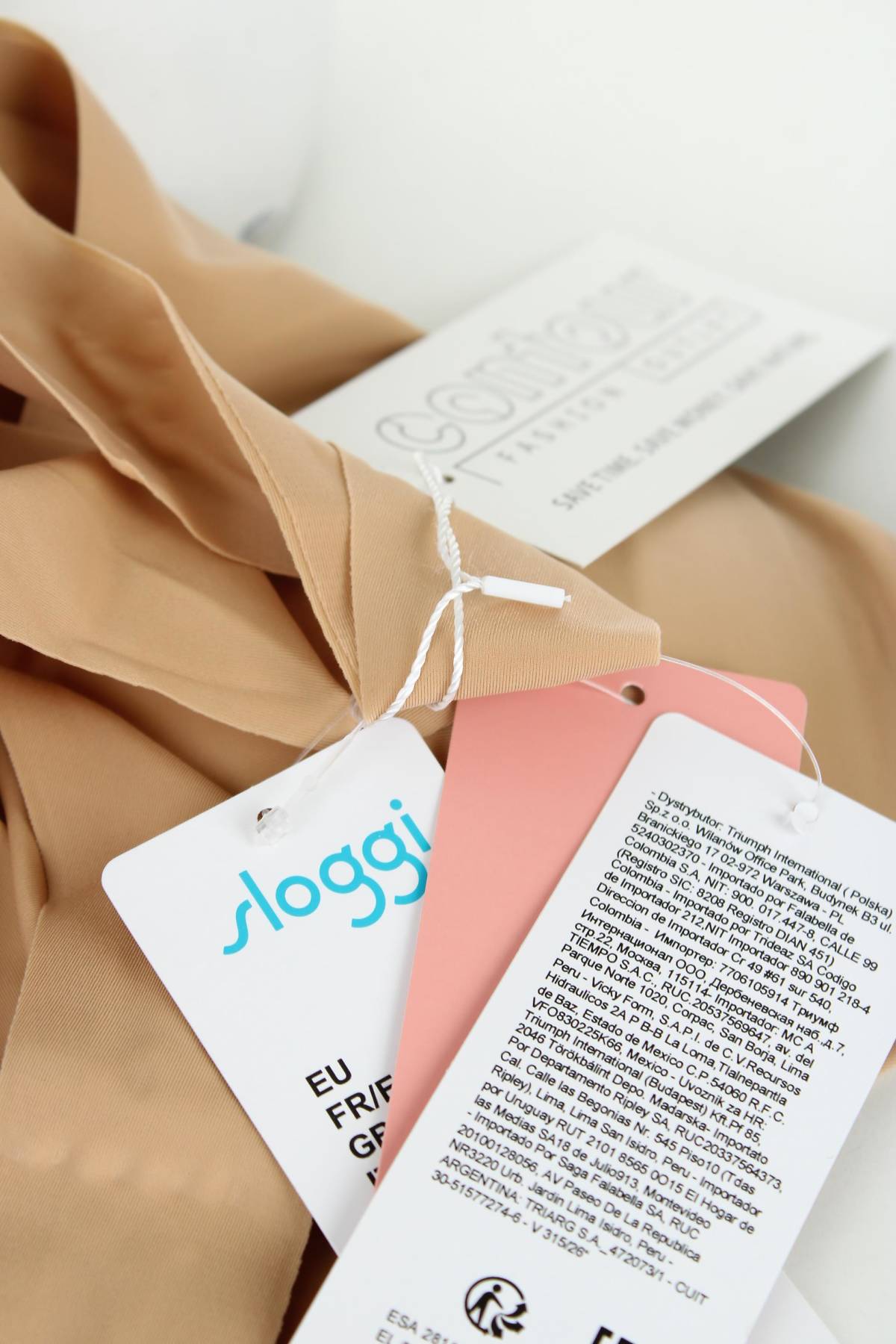 Сутиен Sloggi3