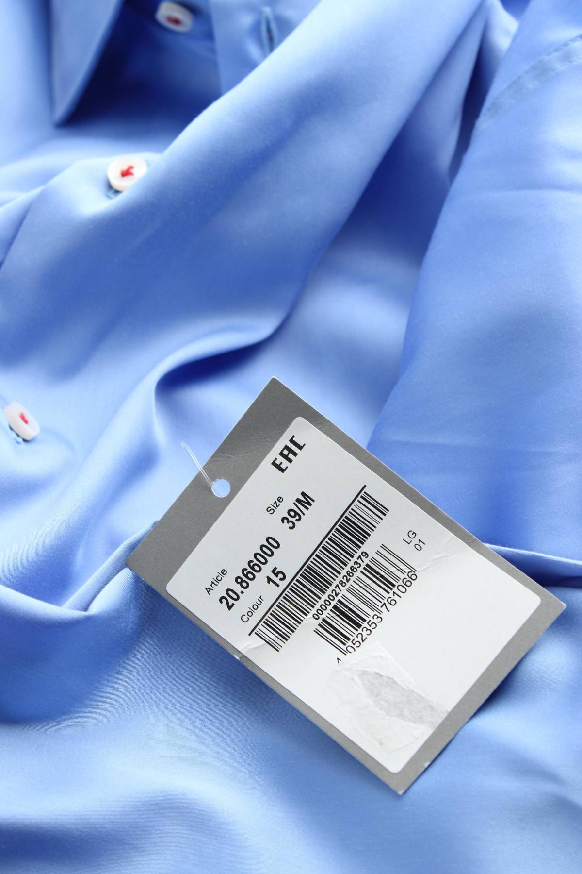 Мъжка риза Jacques Britt2