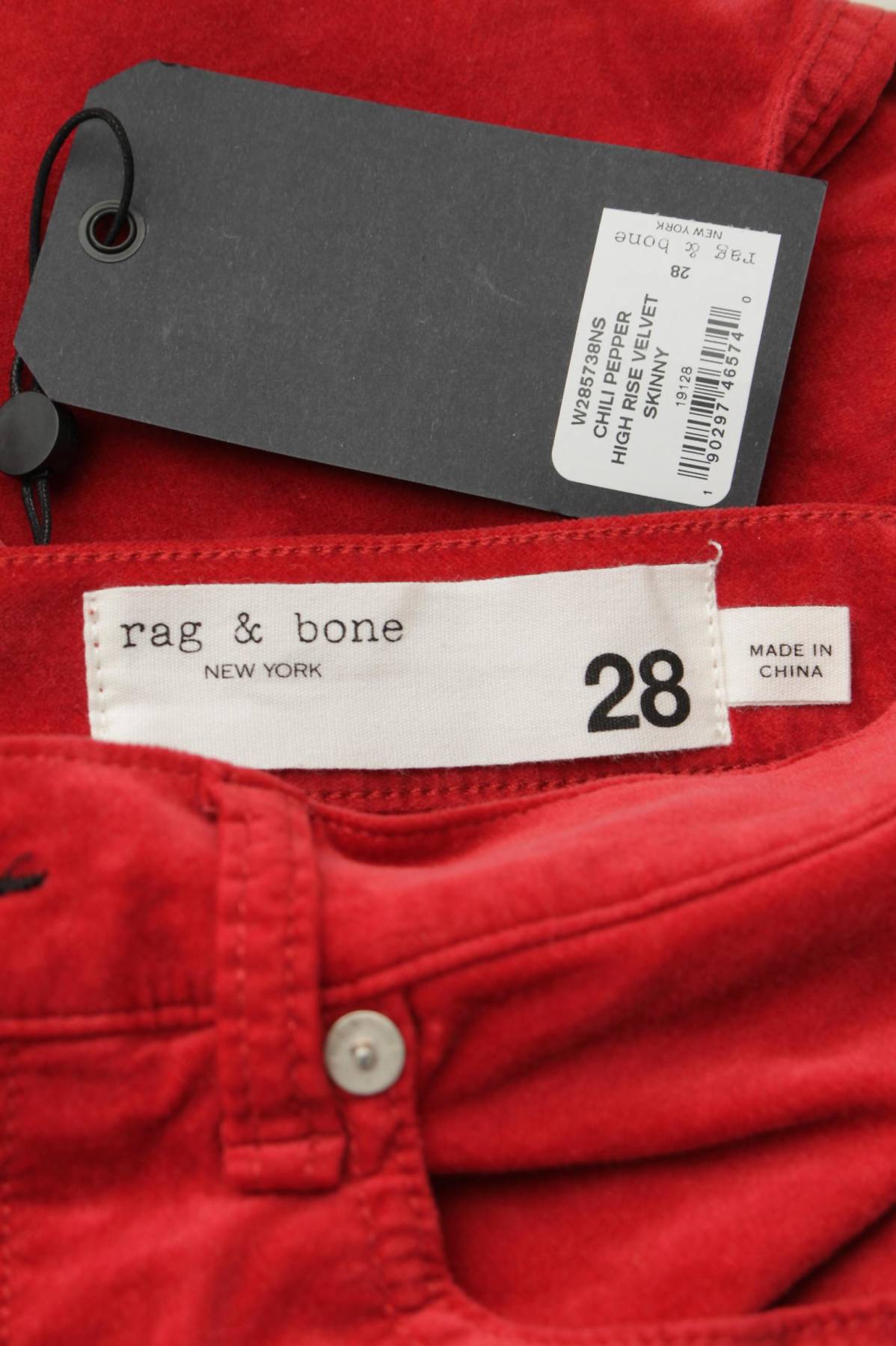 Γυναικείο παντελόνι Rag & Bone3