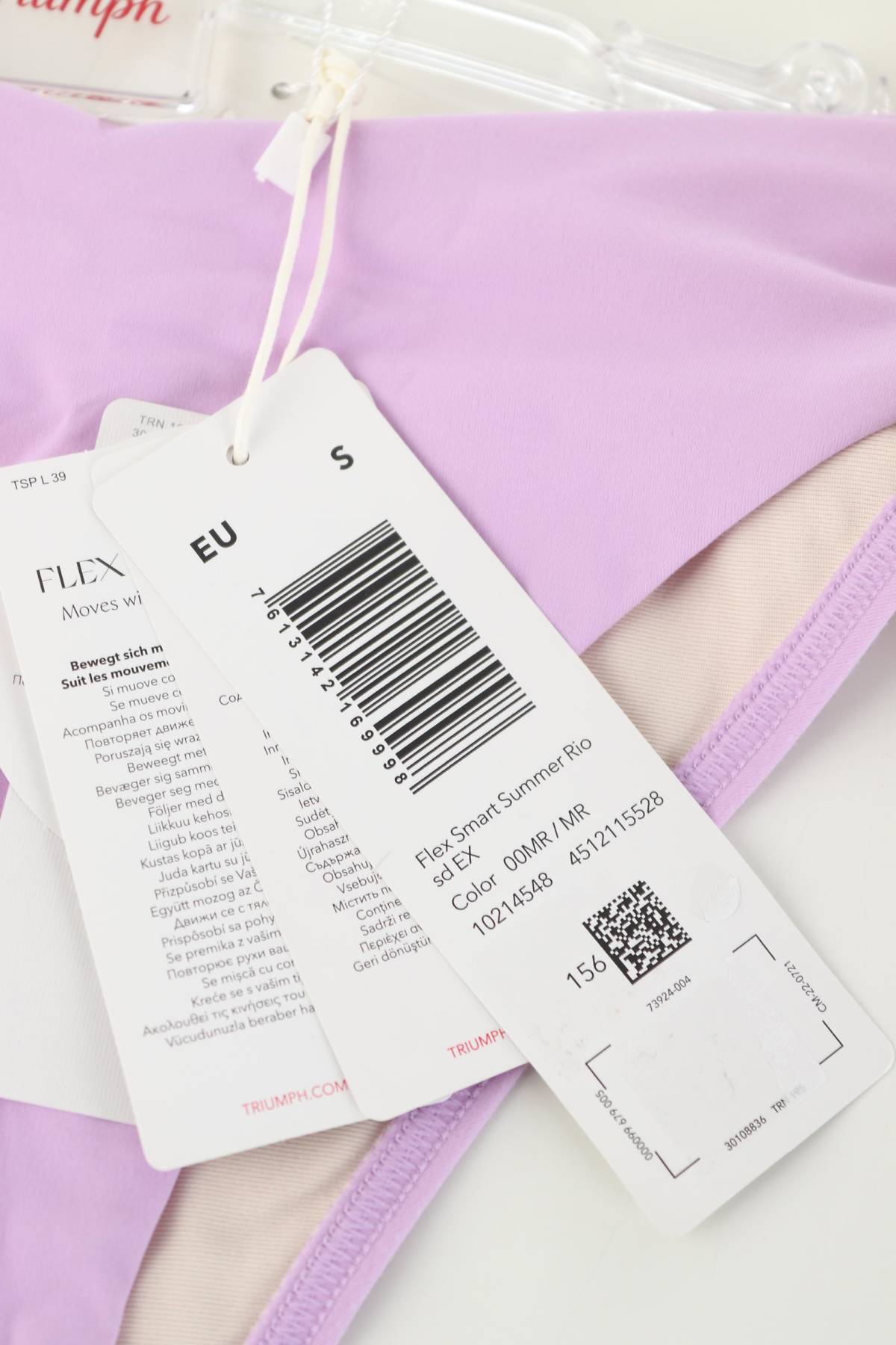 Μαγιό κάτω τμήμα Triumph3