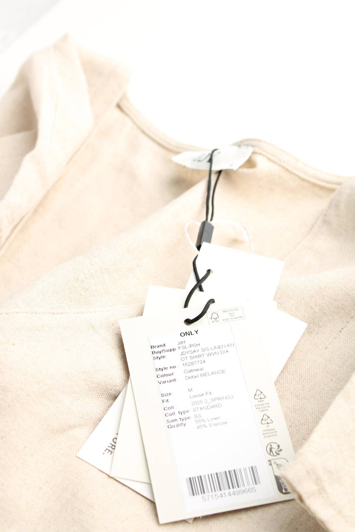 Γυναικείο πουκάμισο Jdy3