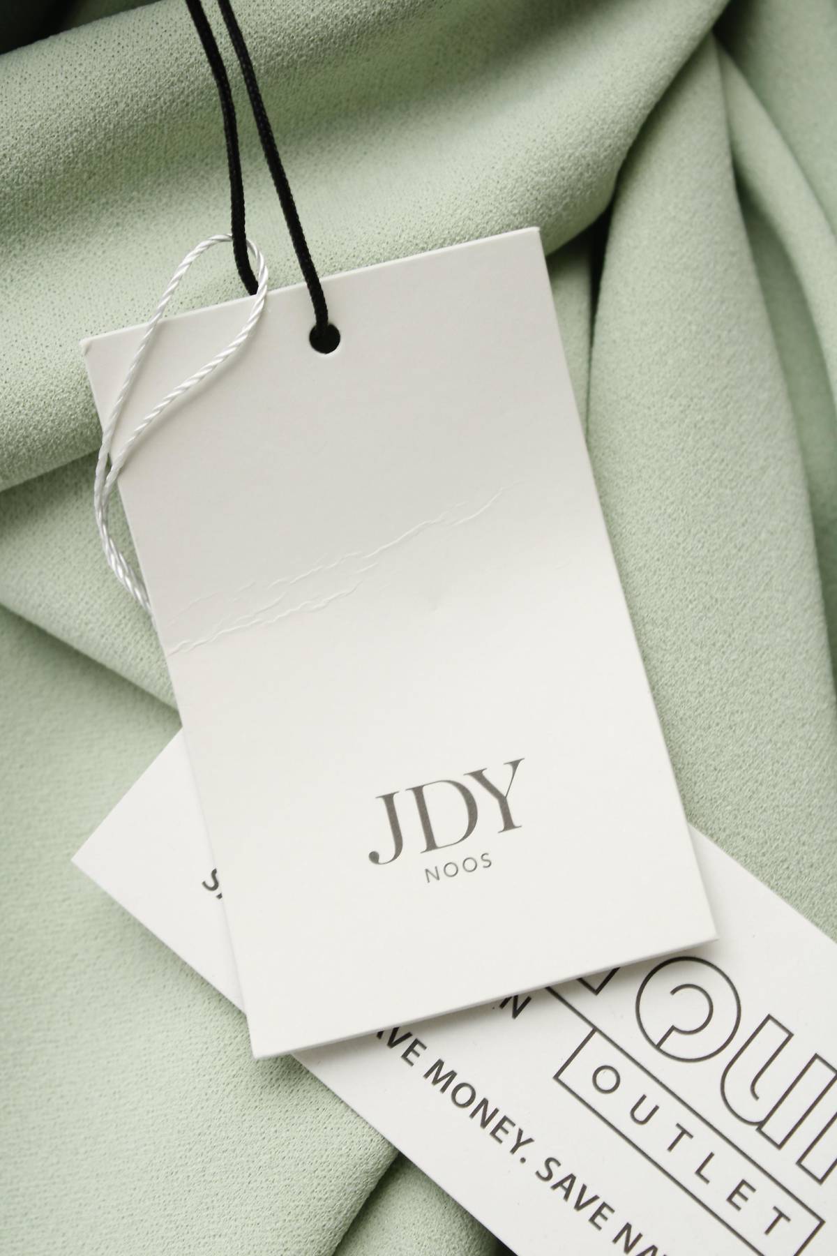 Дамски панталон Jdy3 - Contour.bg Дамски панталон Jdy3