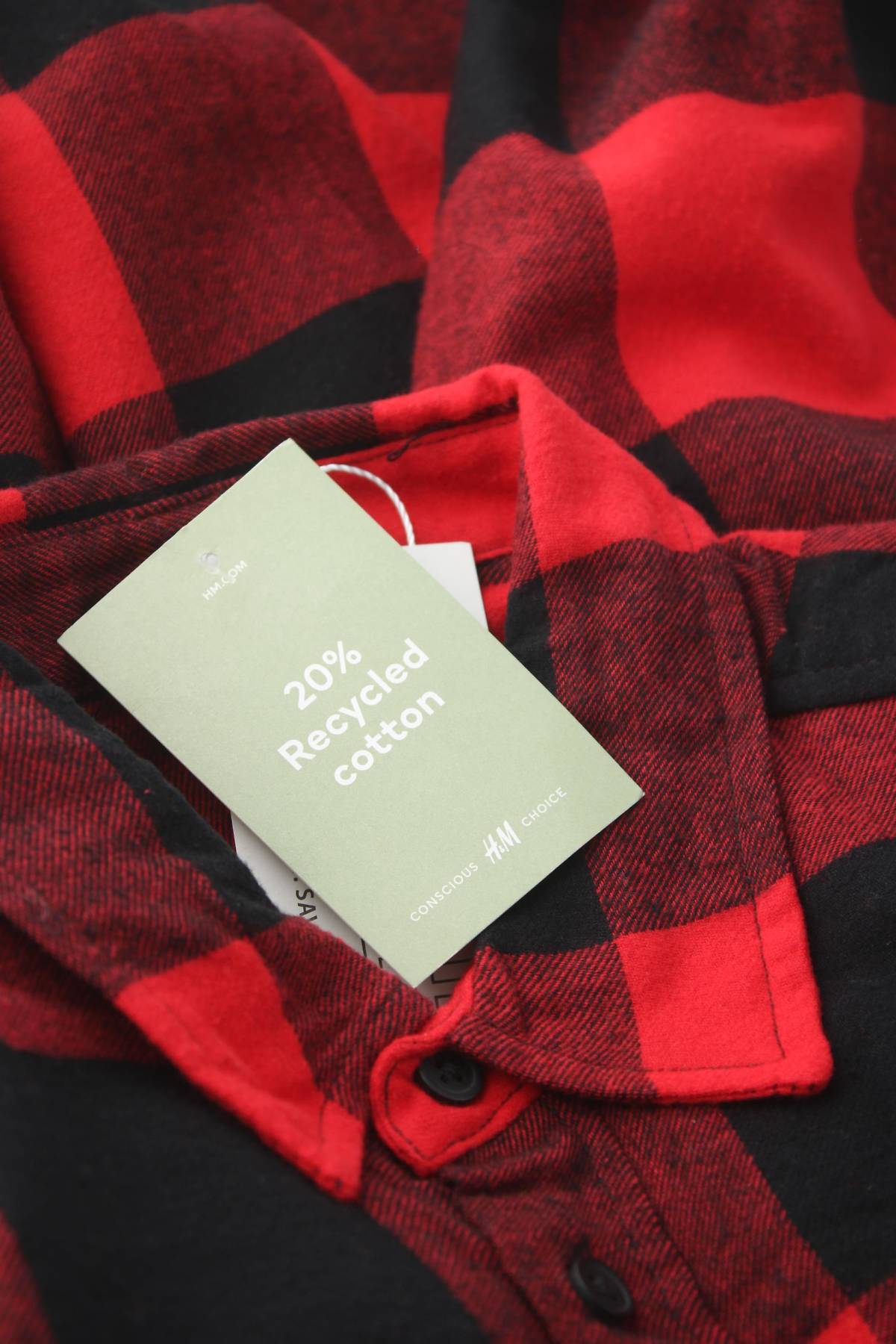 Мъжка риза H&M3