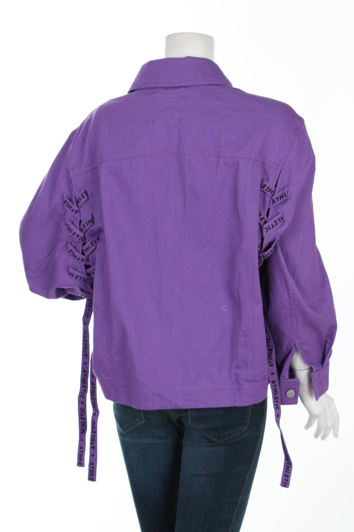 Дънково яке Only2