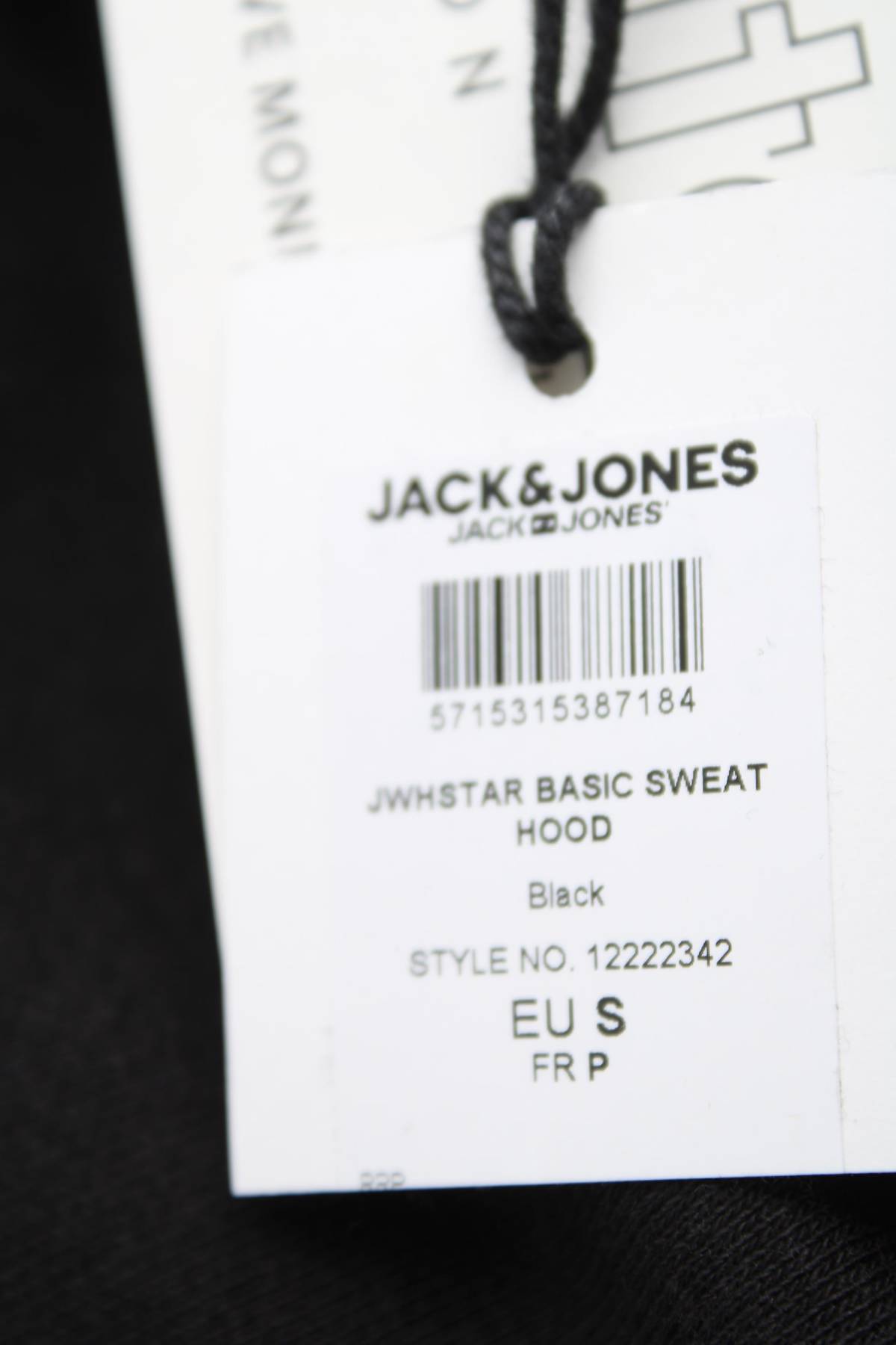 Ανδρικό φούτερ Jack & Jones3