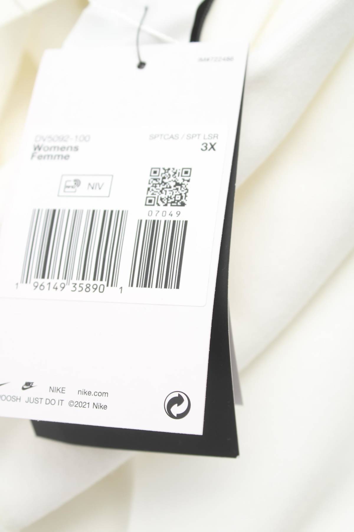 Γυναικείο φούτερ Nike3 - Contourshop.gr Γυναικείο φούτερ Nike3