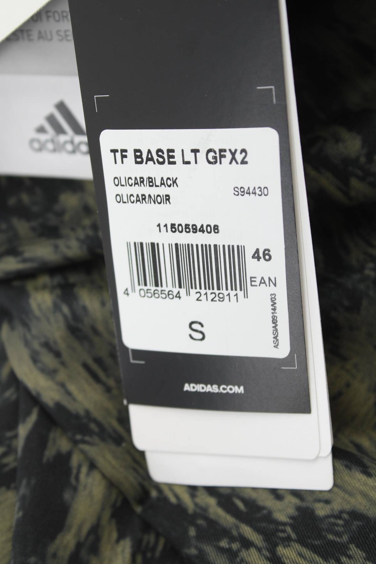 Ανδρικό αθλητικό κολάν Adidas3 - Contourshop.gr Ανδρικό αθλητικό κολάν Adidas3