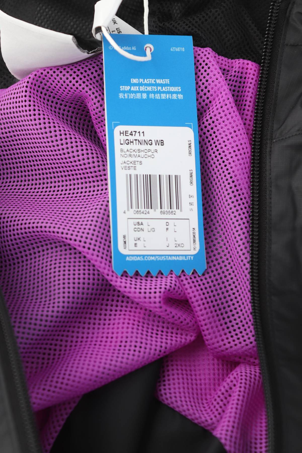 Ανδρικό μπουφάν Adidas Originals4 - Contourshop.gr Ανδρικό μπουφάν Adidas Originals4