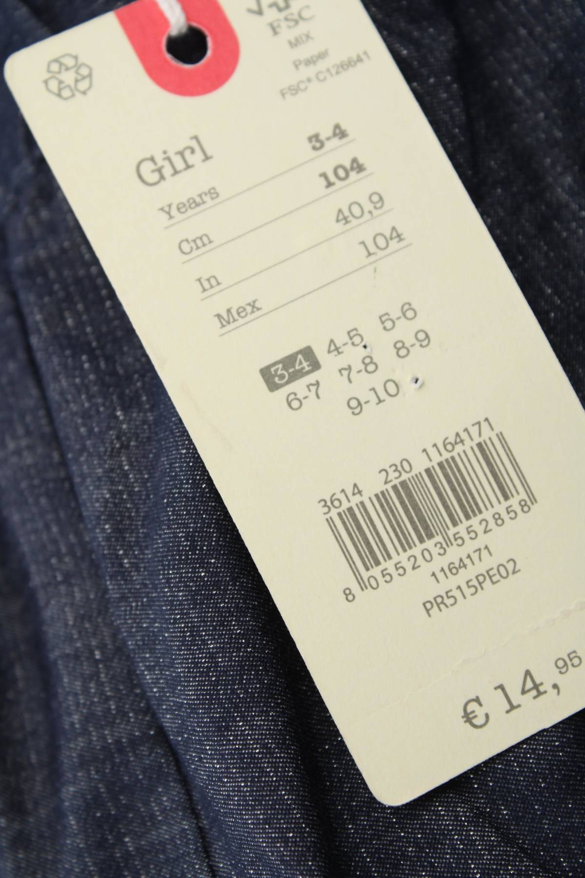 Παιδικά σορτσάκια Oviesse3 - Contourshop.gr Παιδικά σορτσάκια Oviesse3