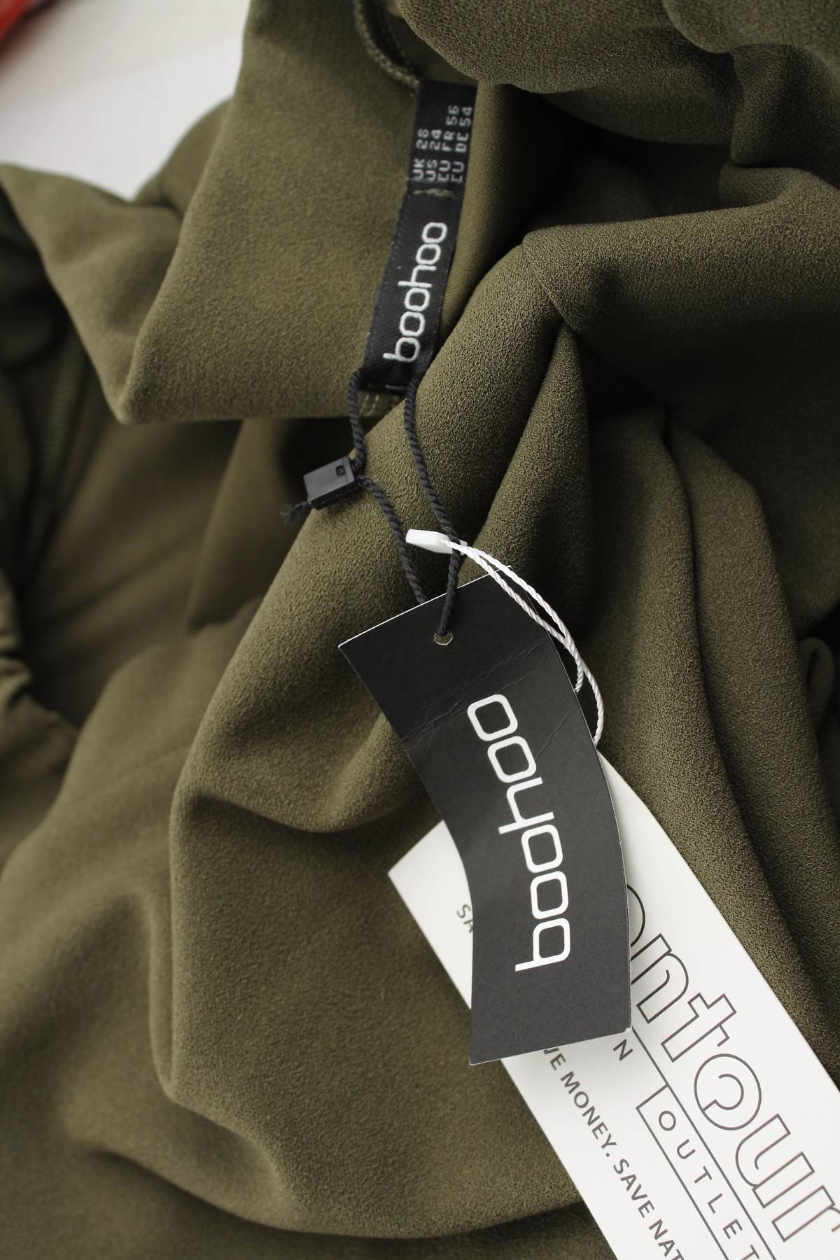 Φούστα Boohoo3 - Contourshop.gr Φούστα Boohoo3