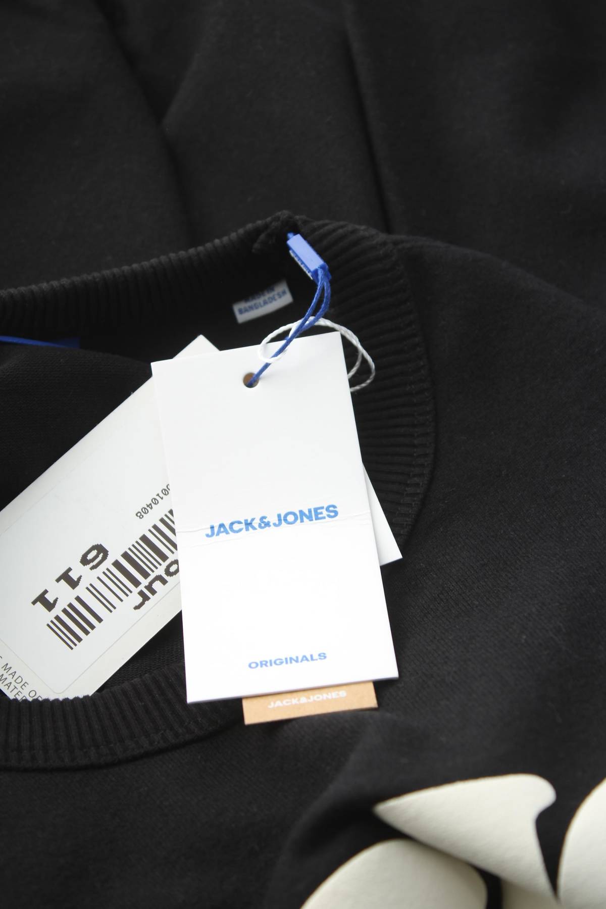 Ανδρική μπλούζα Jack & Jones Originals3