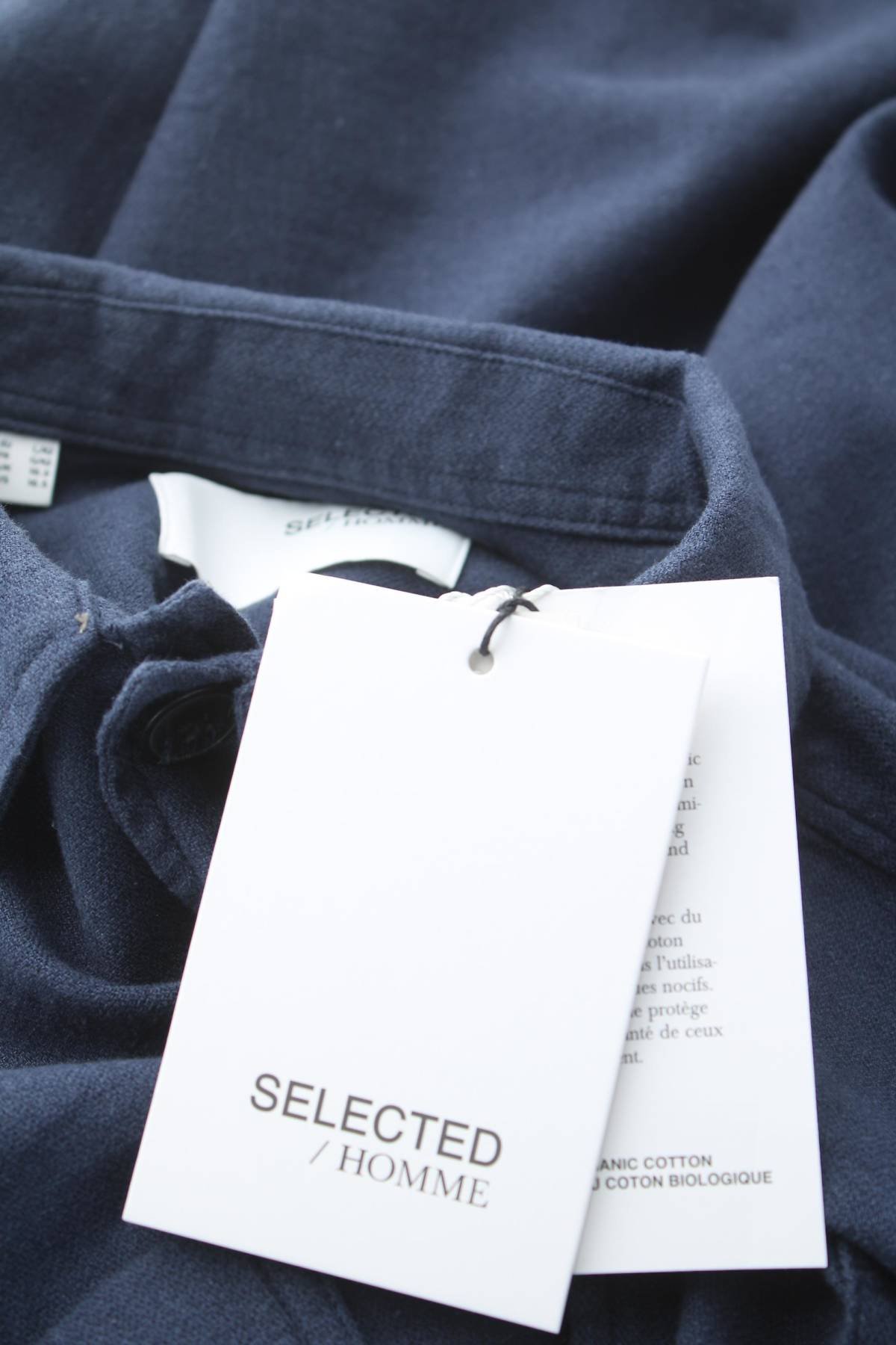 Мъжка риза Selected Homme3 - Contour.bg Мъжка риза Selected Homme3