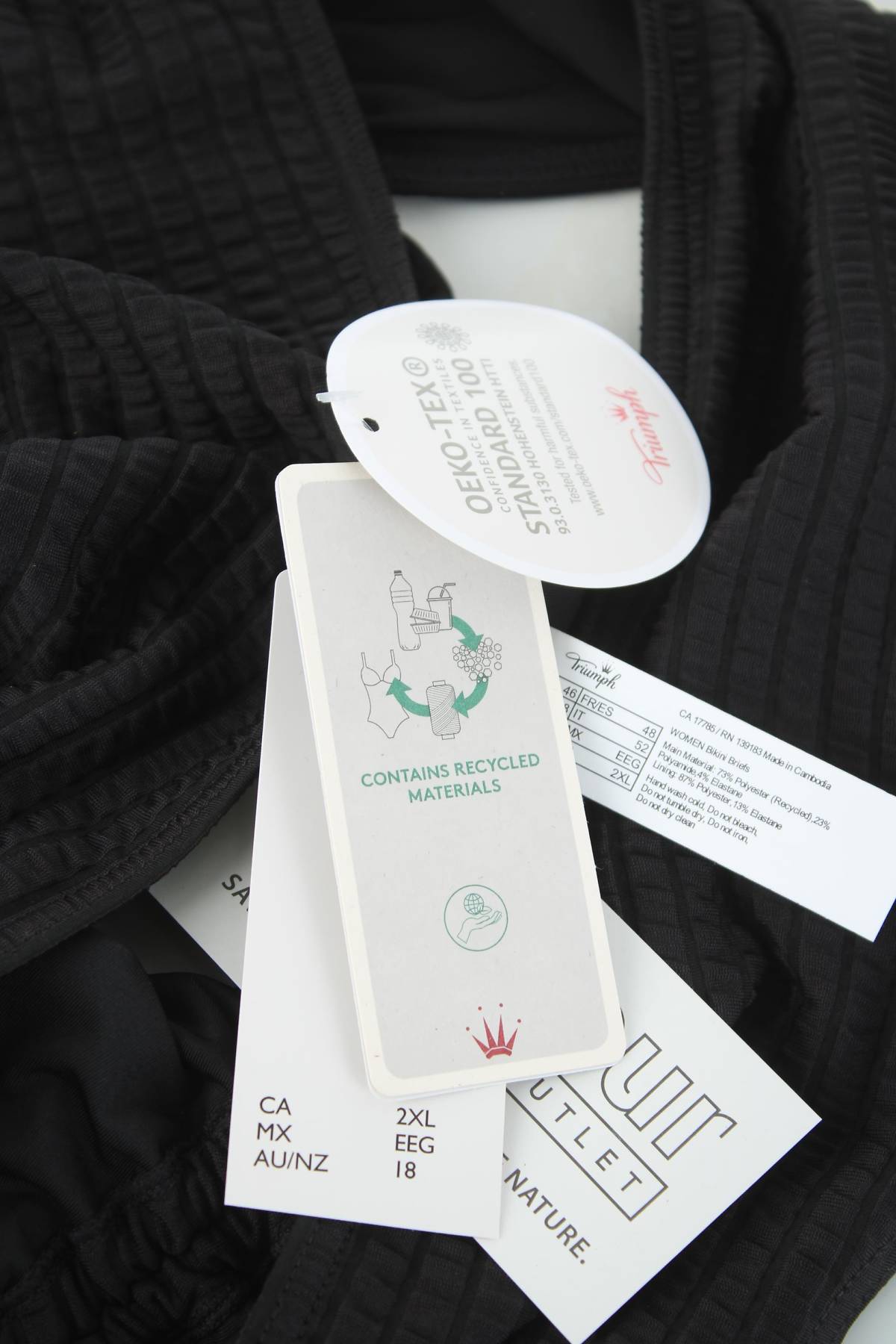 Бански долнище Triumph3