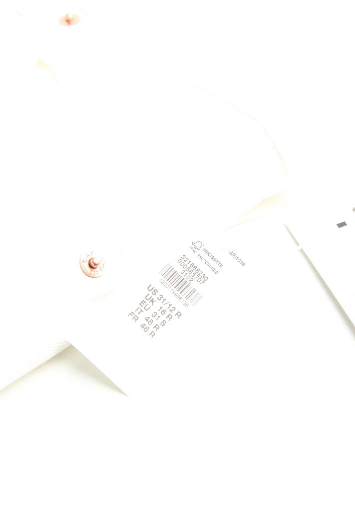 Дамски къси дънки Gap3