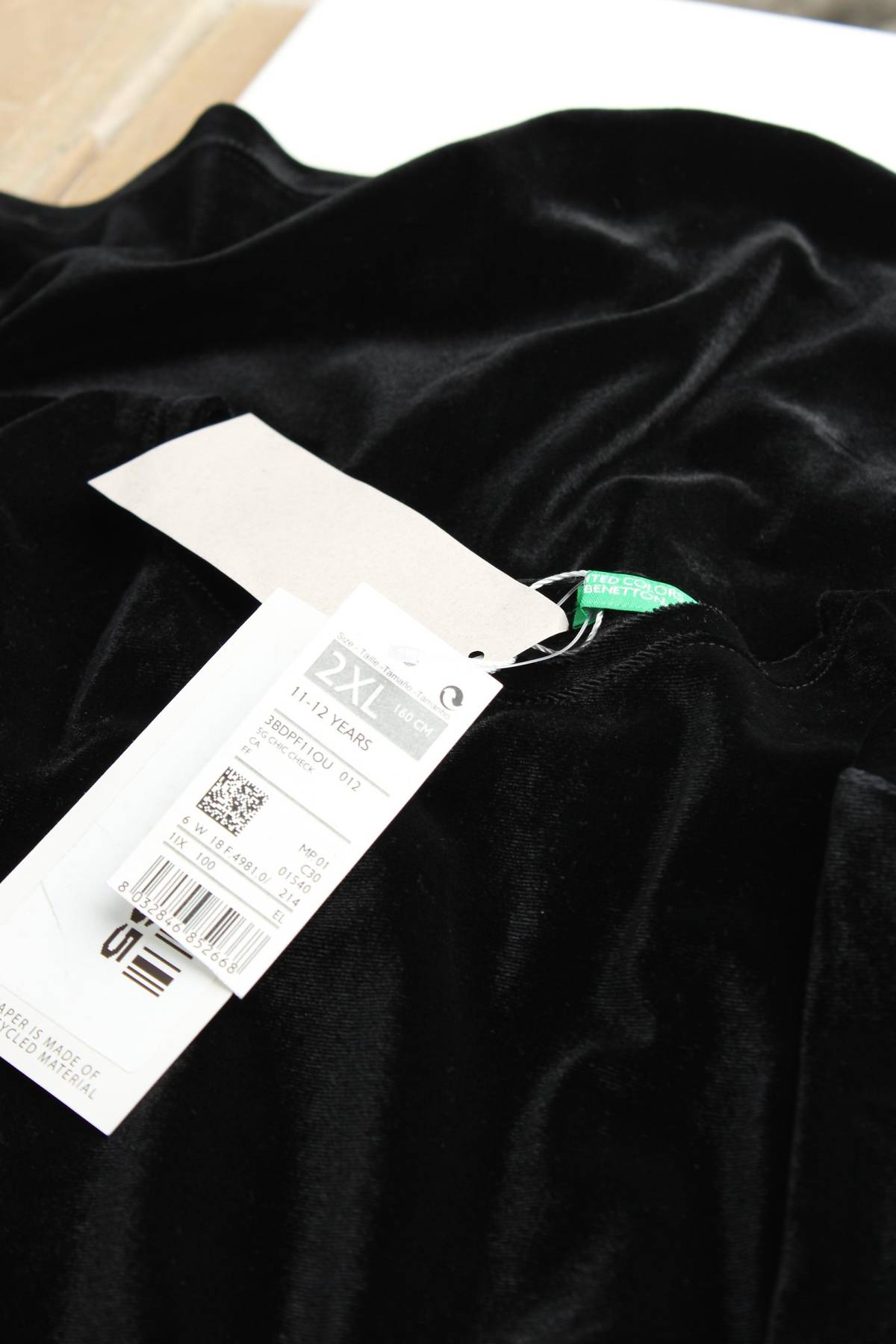 Детска рокля United Colors Of Benetton3