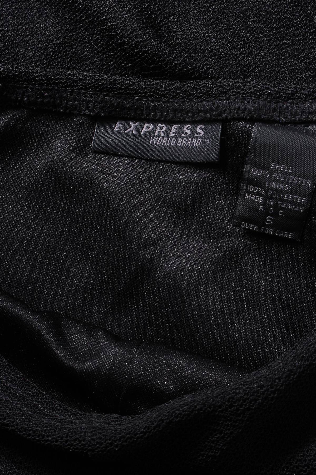 Пола Express3 - Contour.bg Пола Express3
