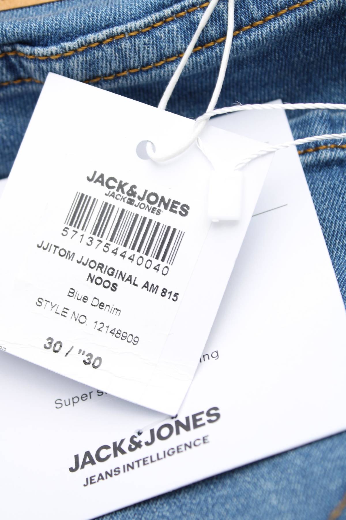 Мъжки дънки Jack & Jones3