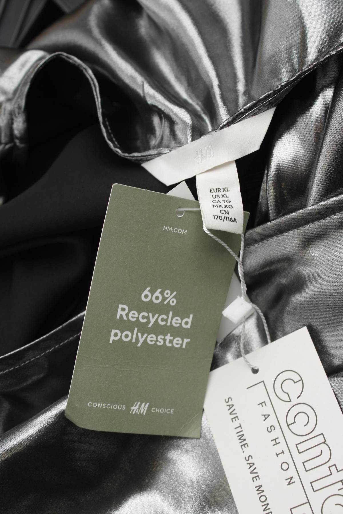 Рокля H&M3 - Contour.bg Рокля H&M3