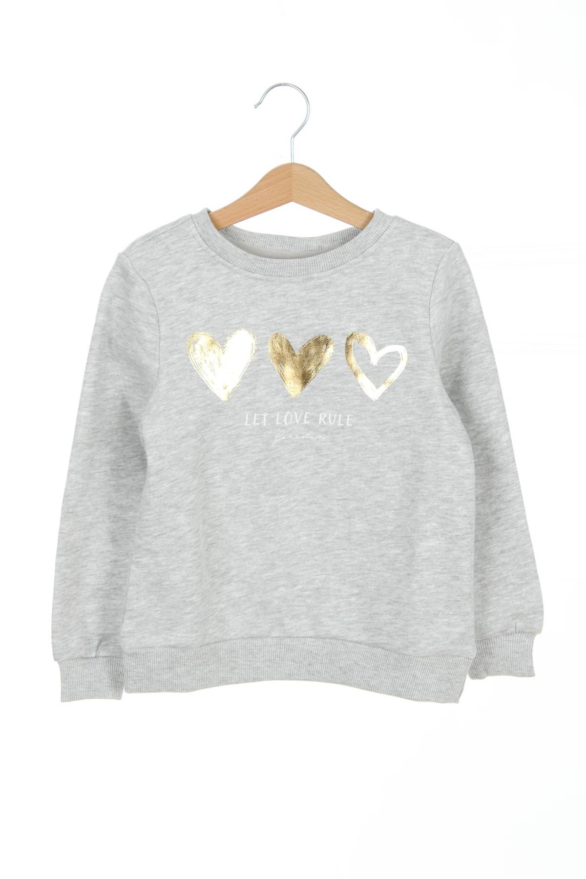 Детска блуза Only1